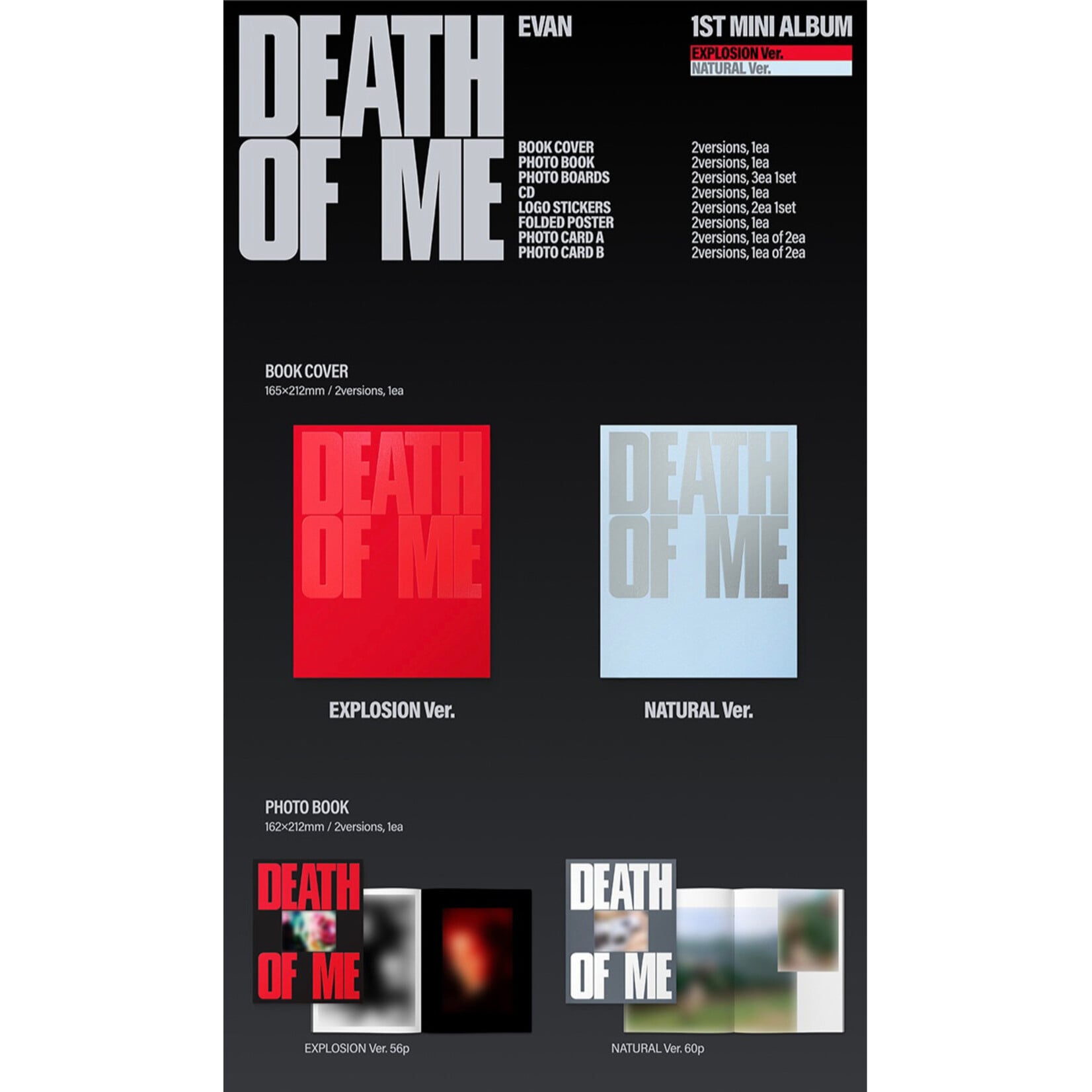 EVAN EVAN - 1st Mini Album 'DEATH OF ME' (Set) + 'DEATH OF ME' (Weverse Albums ver.) Set + Weverse Gift (WS)
