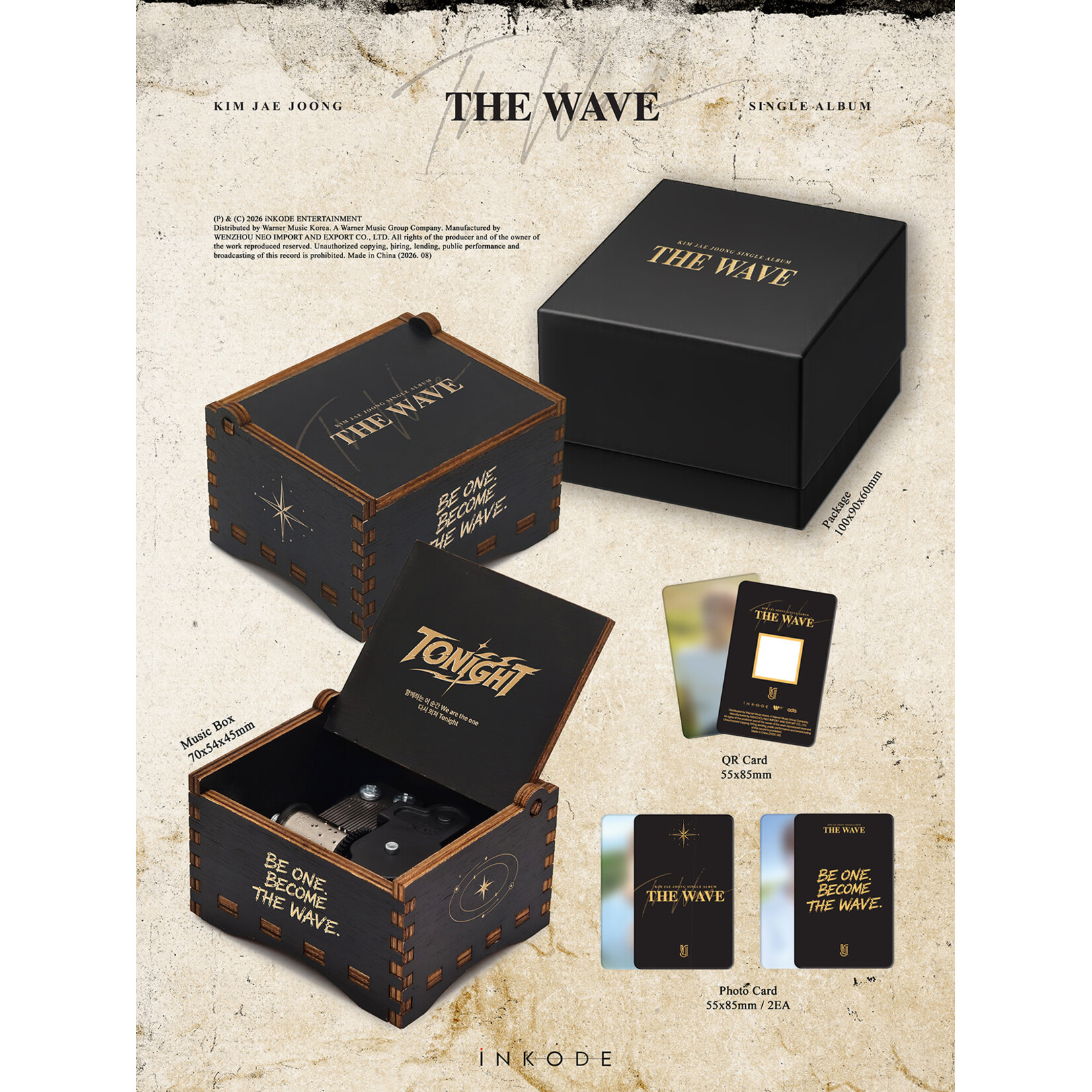Kim Jae Joong KIM JAEJOONG - SINGLE ALBUM [THE WAVE]