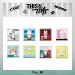 Stray Kids Stray Kids - [THIS & THAT] POP-UP MD SKZOO SPINNING MAGNET (WEEK 2)