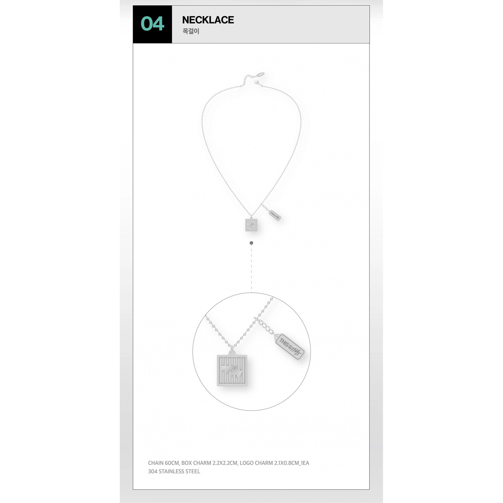 Stray Kids Stray Kids - [THIS & THAT] POP-UP MD NECKLACE (WEEK 2)