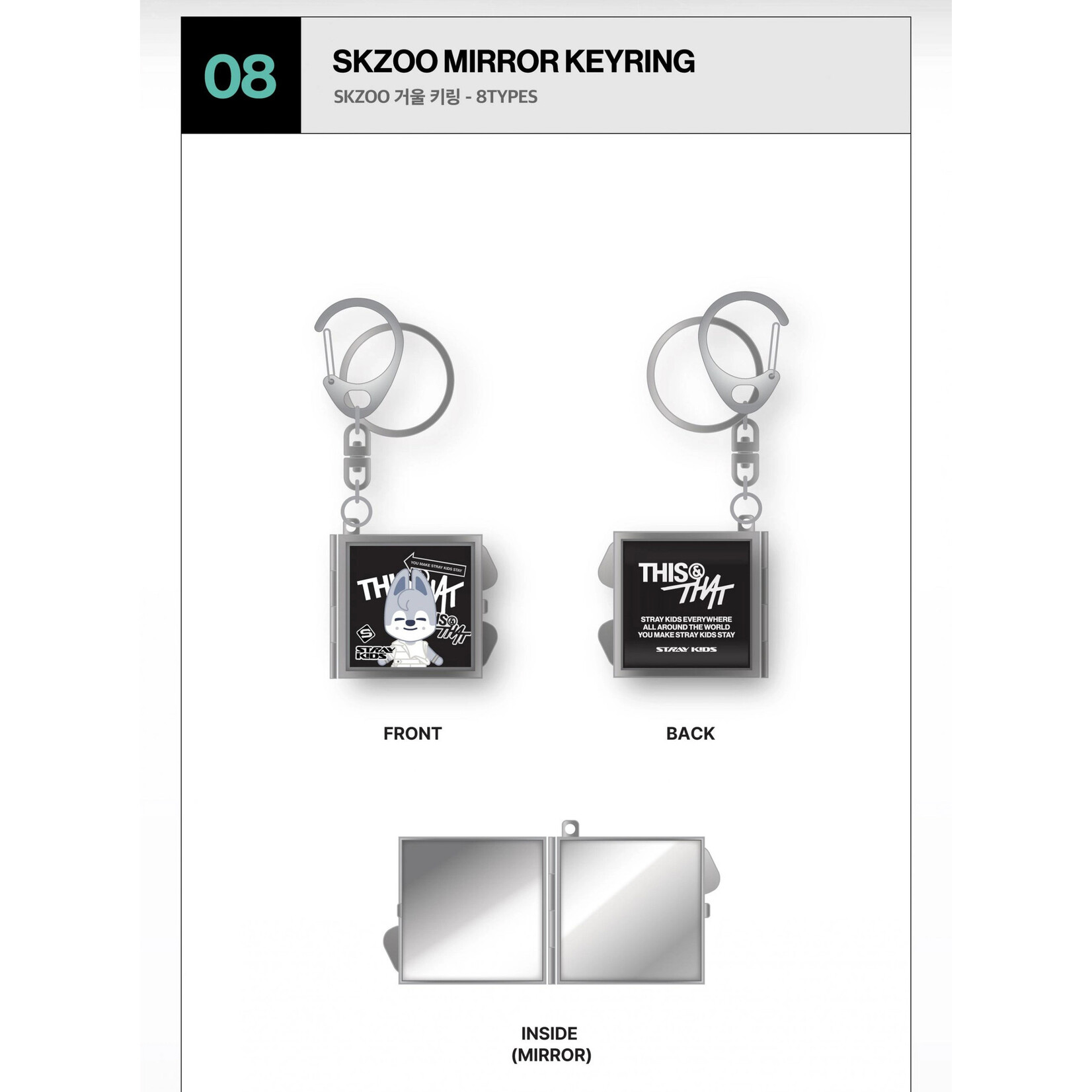 Stray Kids Stray Kids - [THIS & THAT] POP-UP MD SKZOO MIRROR KEYRING (WEEK 2)
