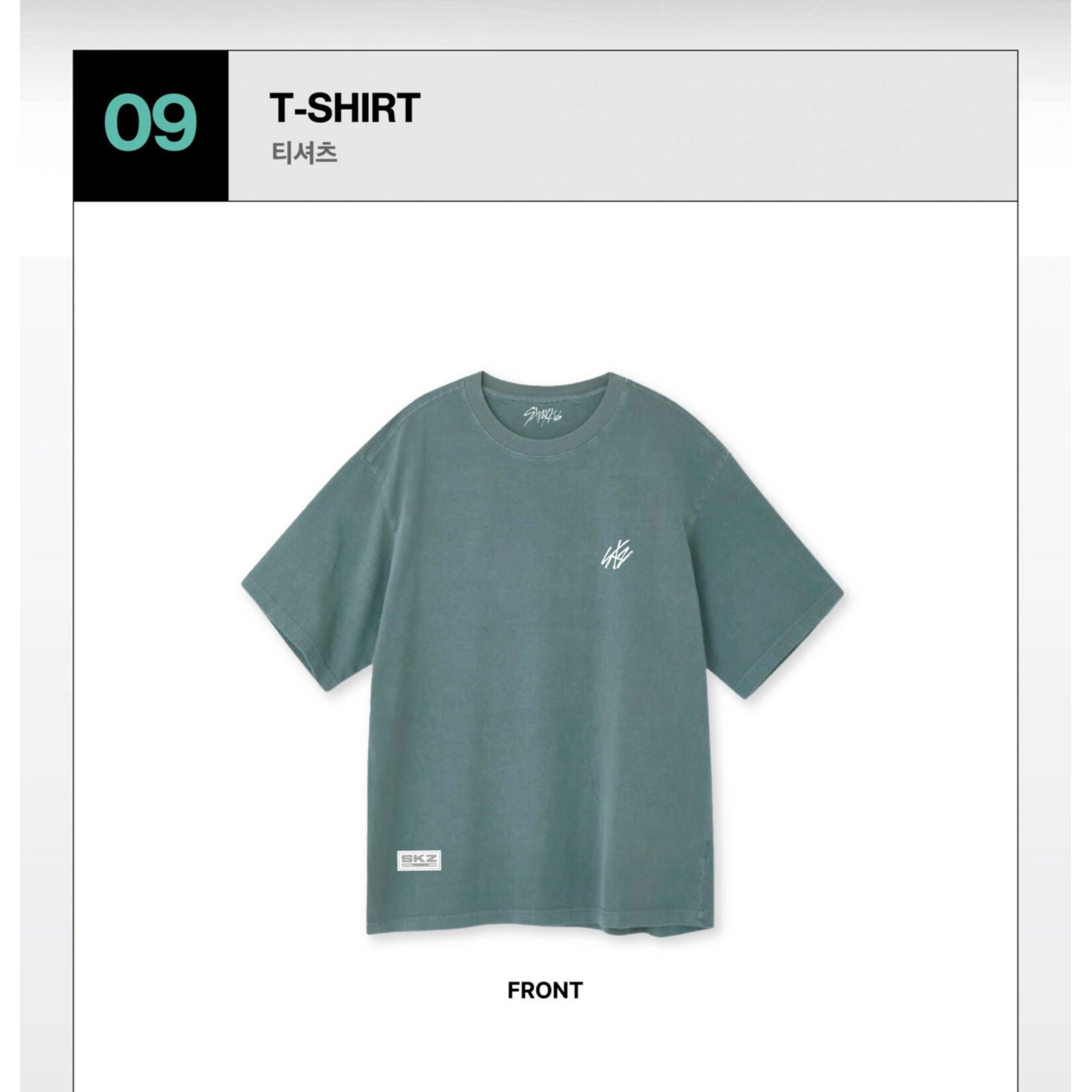Stray Kids Stray Kids - [THIS & THAT] POP-UP MD T-SHIRT (WEEK 2)
