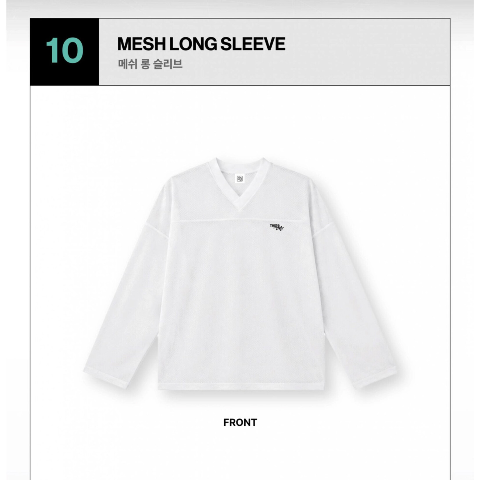 Stray Kids Stray Kids - [THIS & THAT] POP-UP MD MESH LONG SLEEVE (WEEK 2)