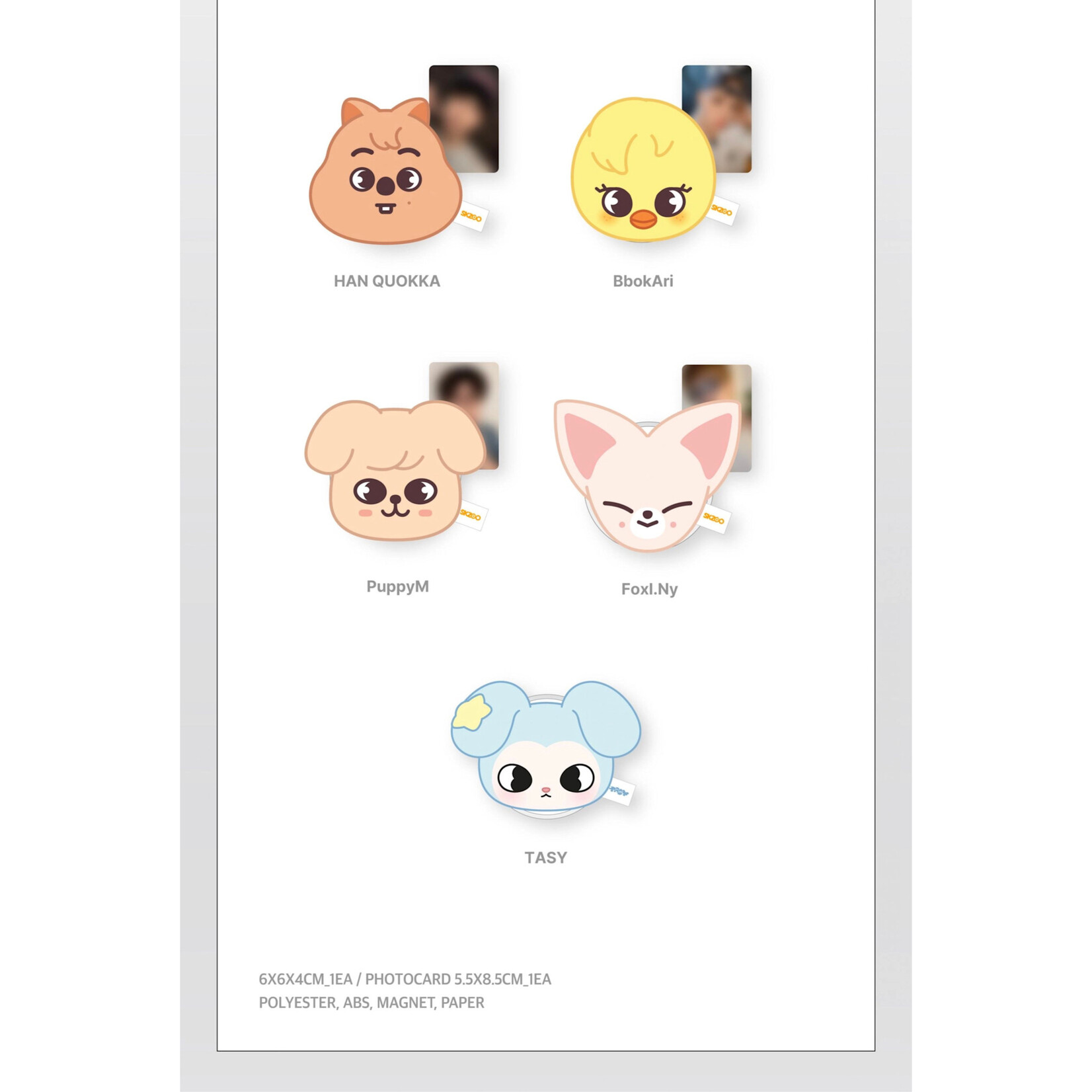 Stray Kids Stray Kids - [THIS & THAT] POP-UP MD PLUSH MAGNETIC HOLDER (WEEK 2)