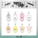 Stray Kids Stray Kids - [THIS & THAT] POP-UP MD SKZOO COSTUME PLUSH KEYRING (WEEK 2)