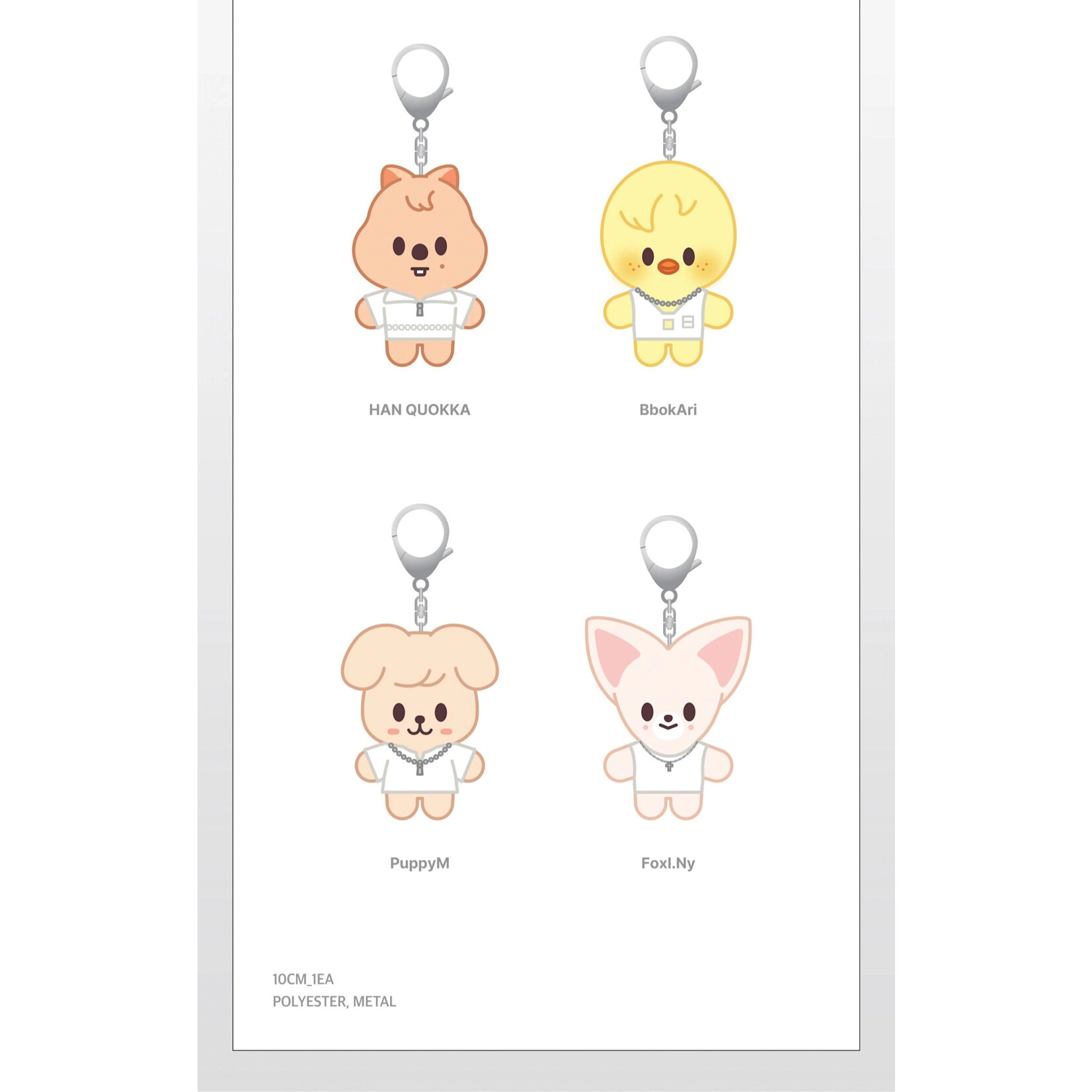 Stray Kids Stray Kids - [THIS & THAT] POP-UP MD SKZOO COSTUME PLUSH KEYRING (WEEK 2)