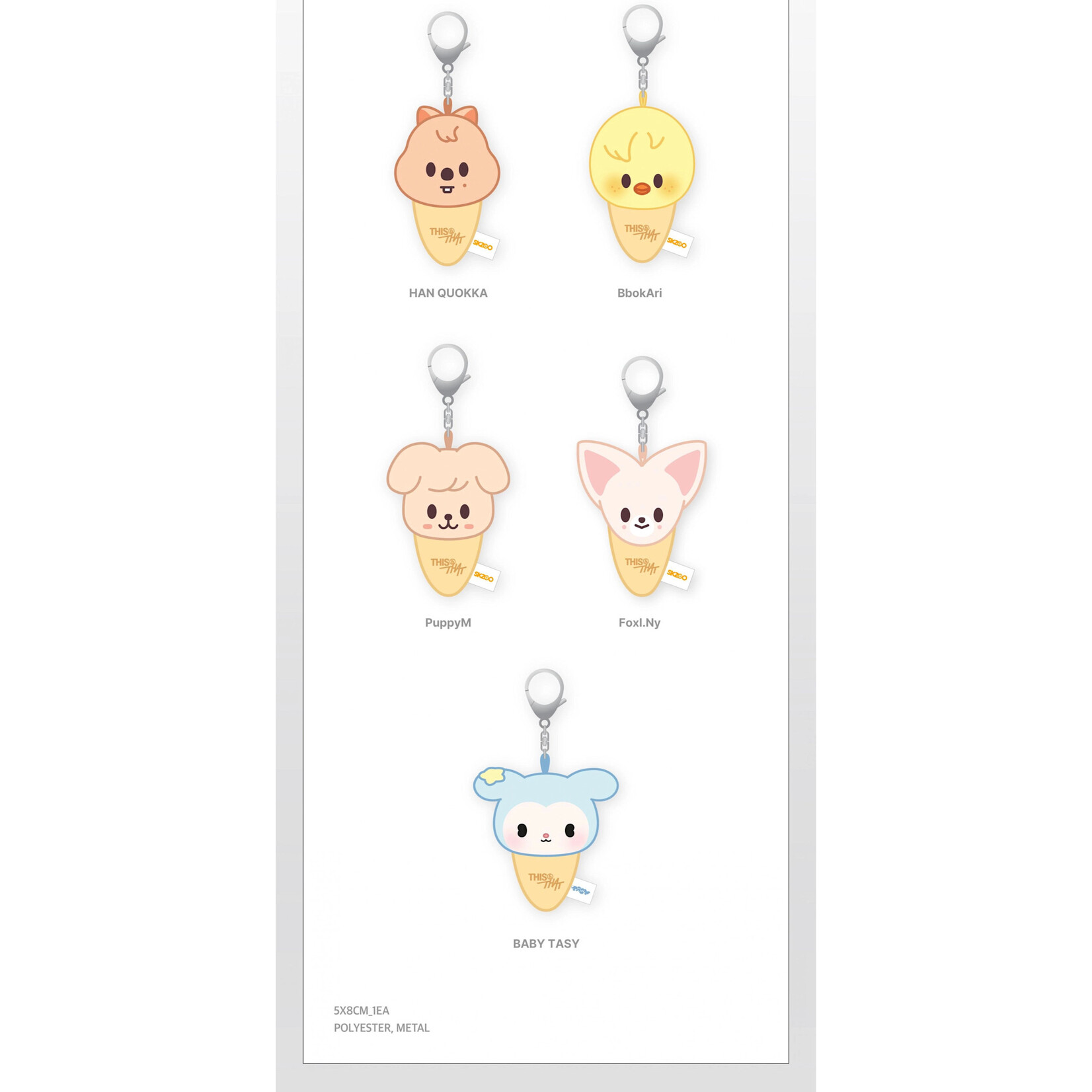 Stray Kids Stray Kids - [THIS & THAT] POP-UP MD PLUSH KEYRING ICECREAM Ver. (WEEK 2)