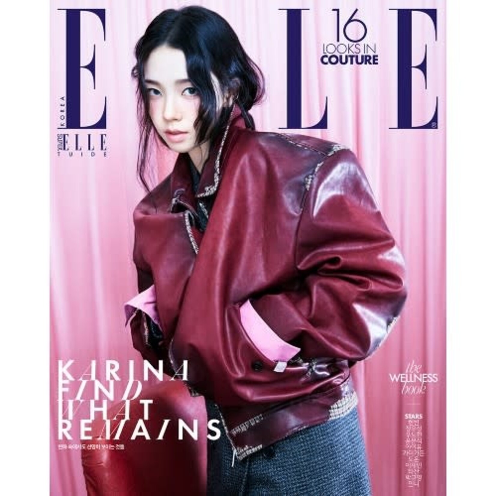Aespa KARINA (aespa) - SEPTEMBER 2026 [ELLE]