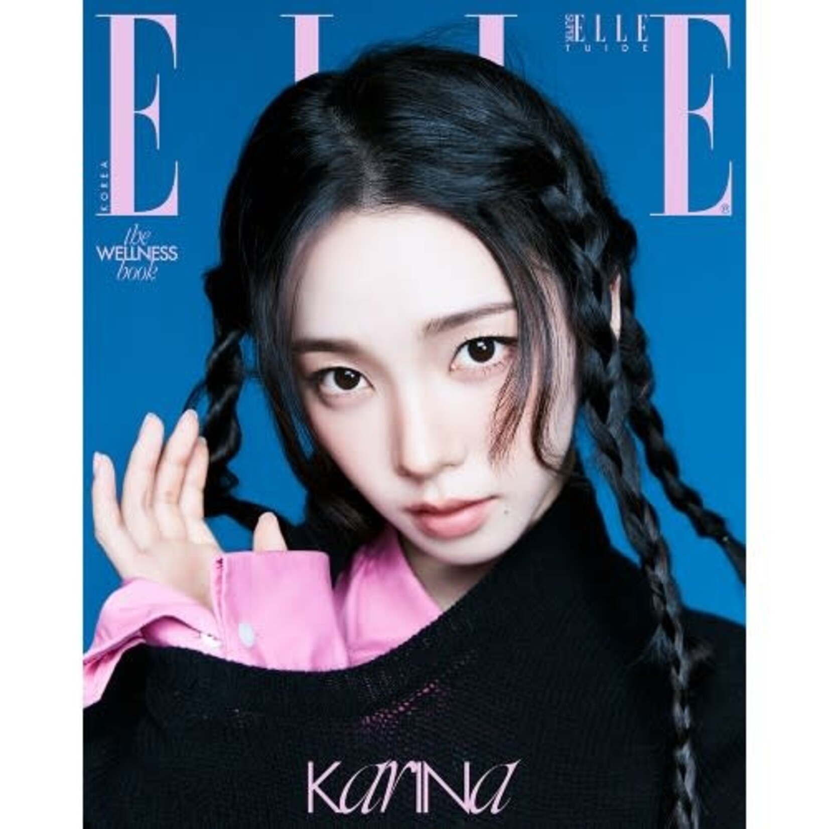 Aespa KARINA (aespa) - SEPTEMBER 2026 [ELLE]