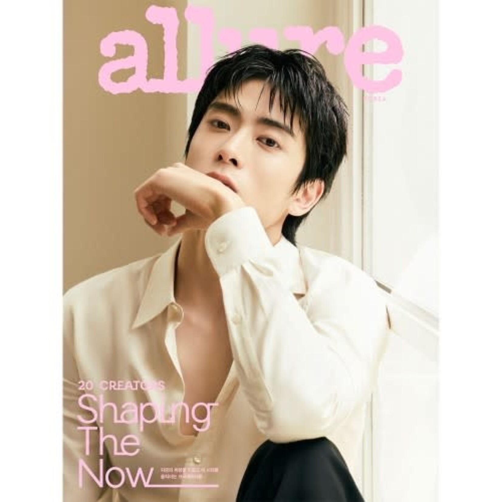 NCT Jaehyun - SEPTEMBER 2026 [ALLURE]
