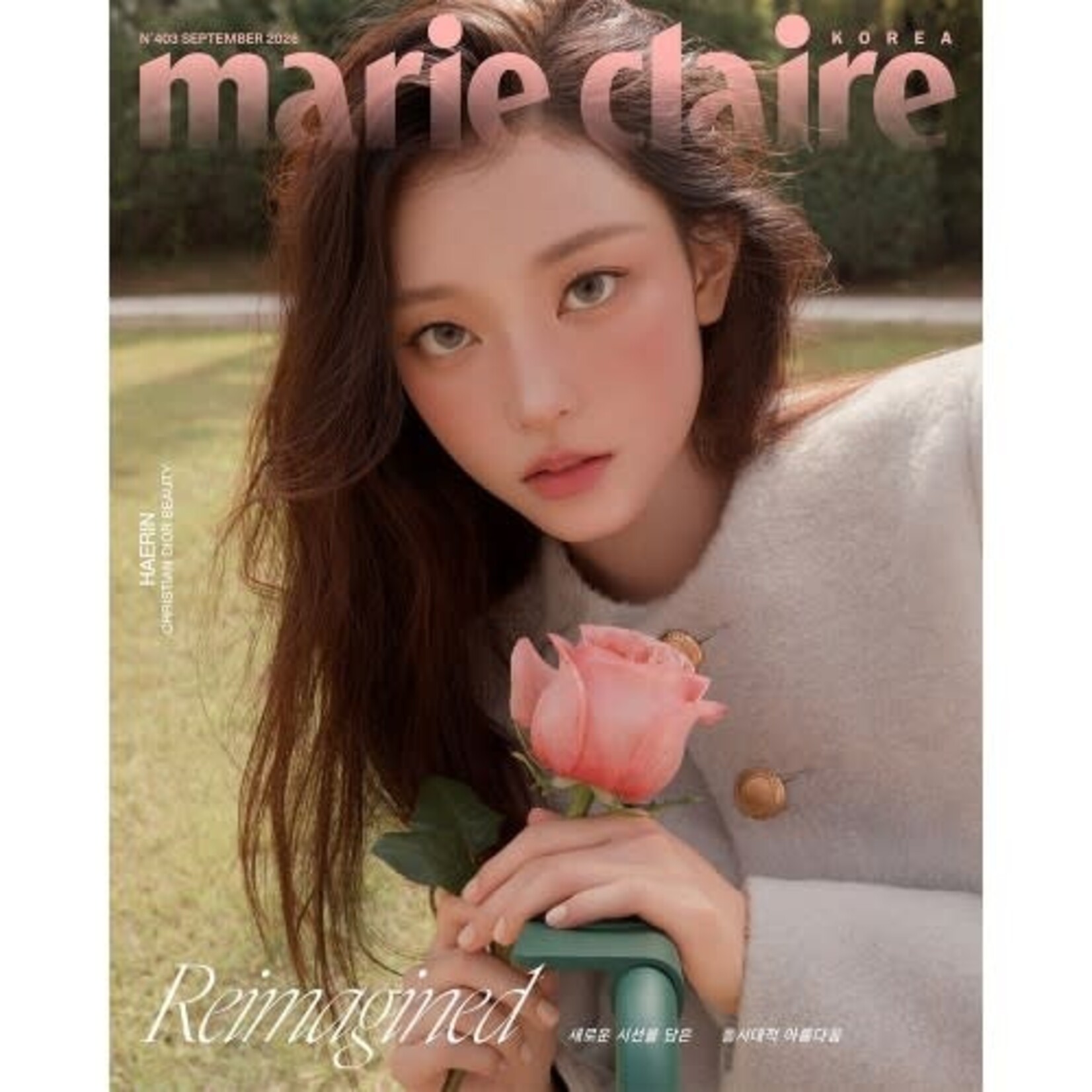 NewJeans HAERIN (NewJeans) - SEPTEMBER 2026 [marie clarie]