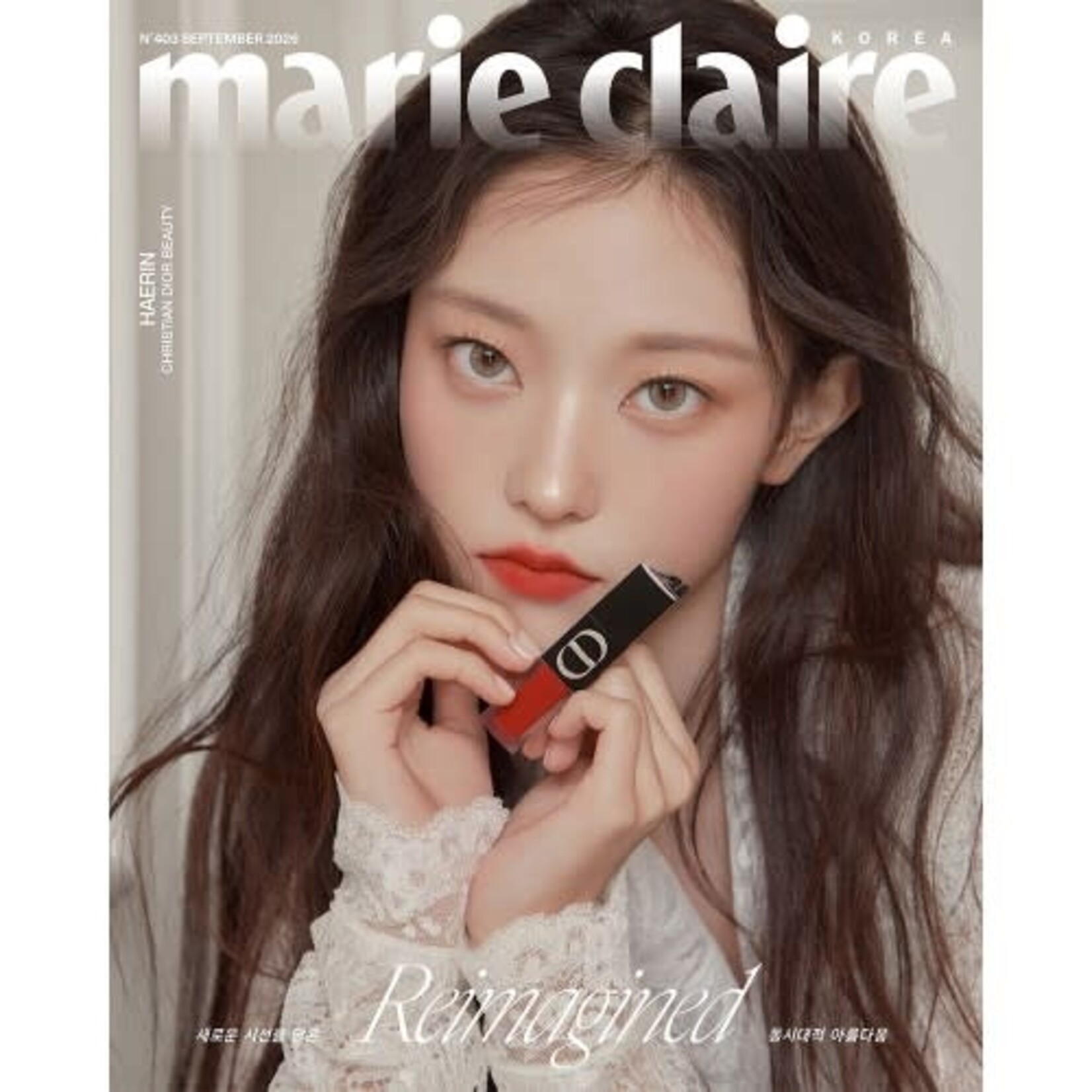NewJeans HAERIN (NewJeans) - SEPTEMBER 2026 [marie clarie]