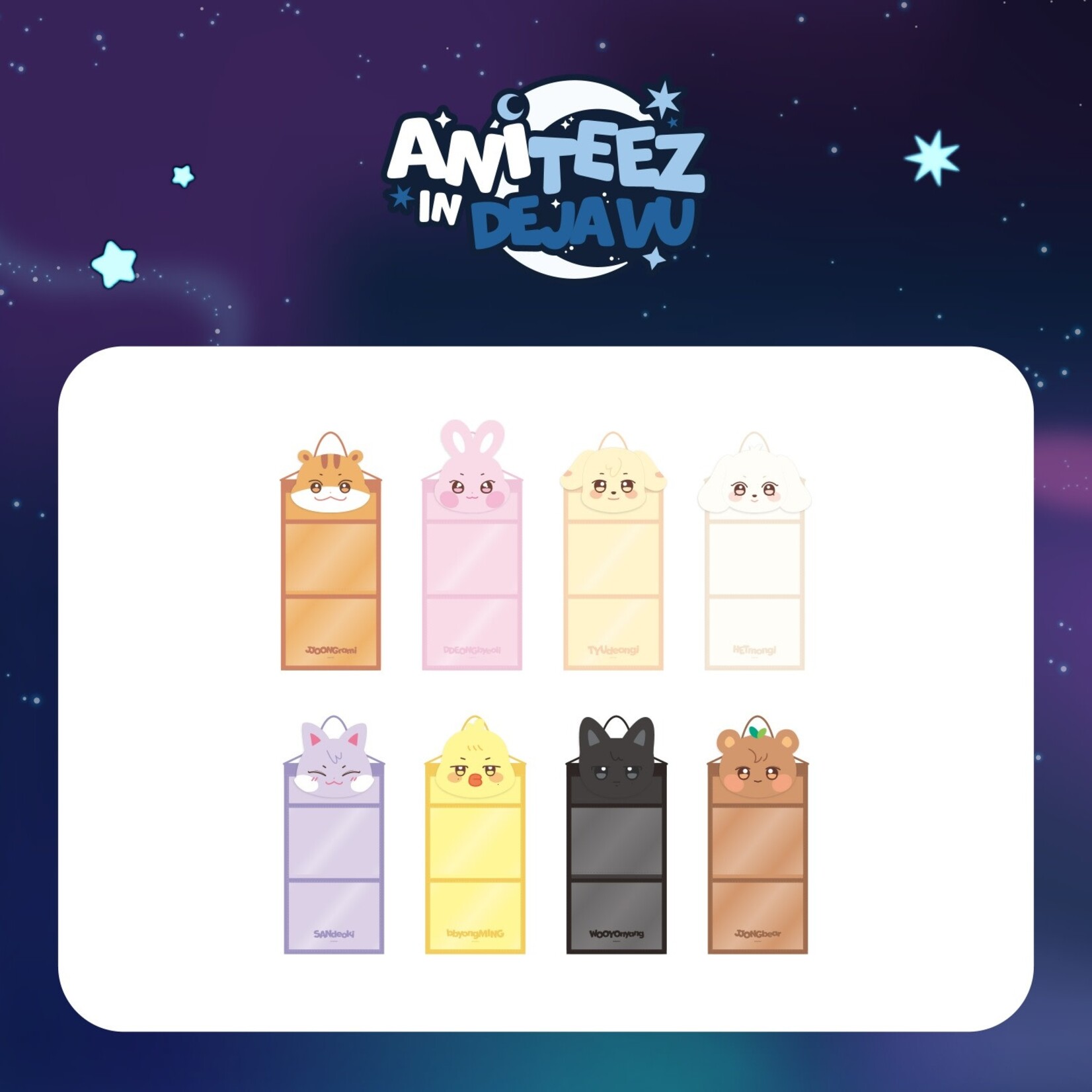 ATEEZ ATEEZ - [ANITEEZ IN DEJA VU] MD : WALL POCKET