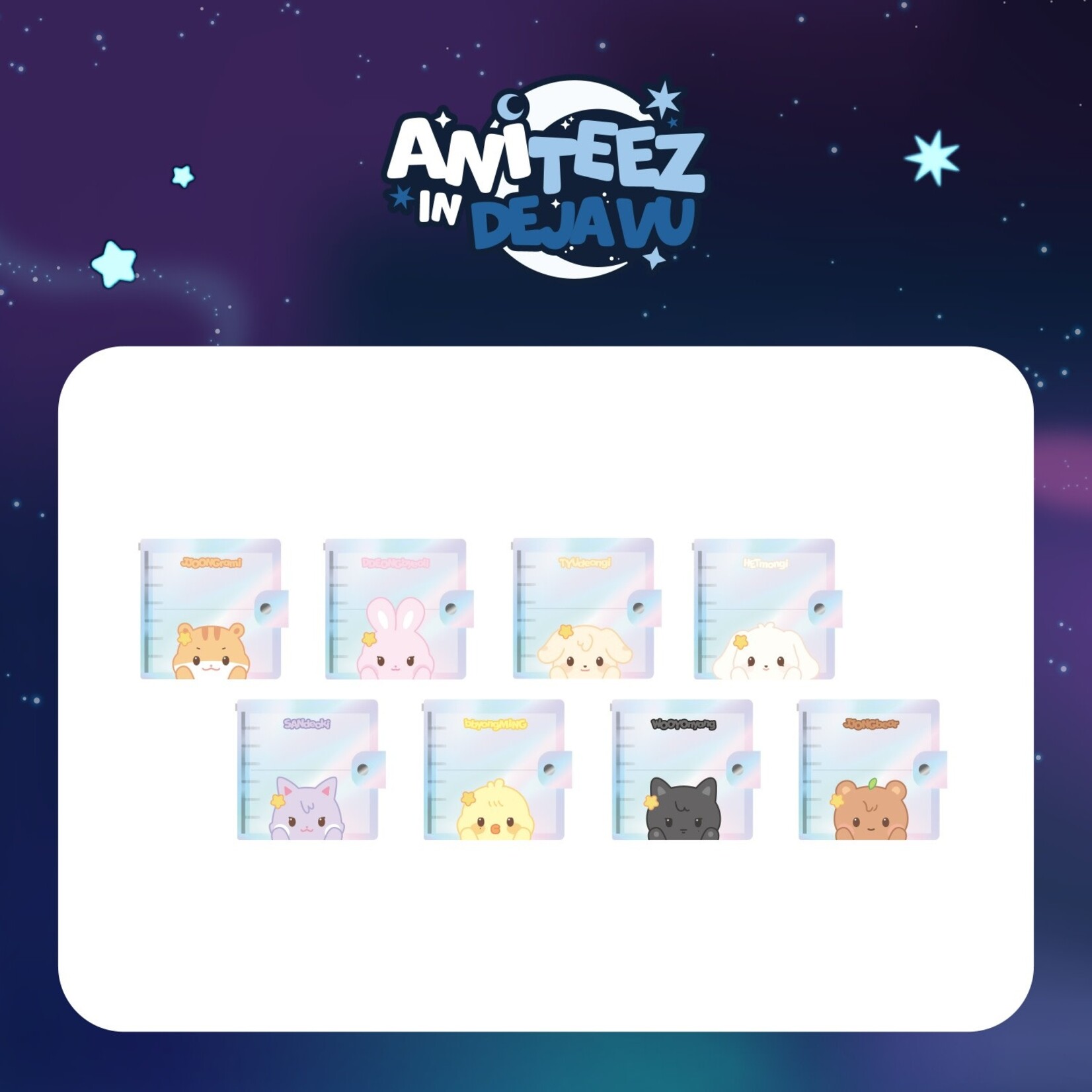 ATEEZ ATEEZ - [ANITEEZ IN DEJA VU] MD : PHOTO CARD BINDER