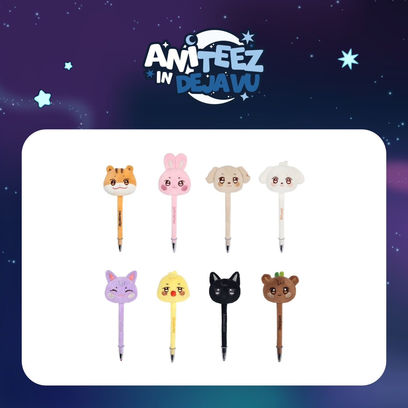 ATEEZ ATEEZ - [ANITEEZ IN DEJA VU] MD : PLUSH BALL PEN