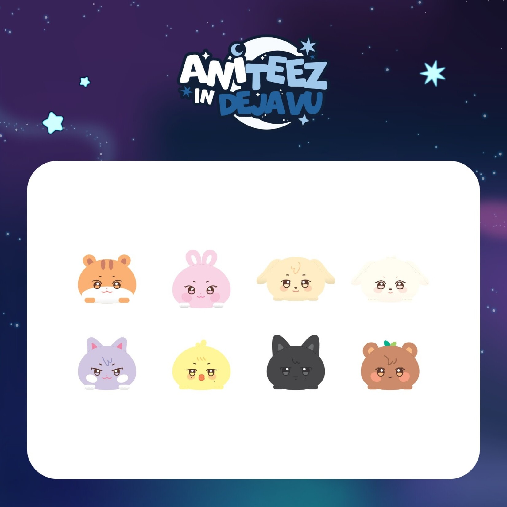 ATEEZ ATEEZ - [ANITEEZ IN DEJA VU] MD : LONG BODY PILLOW