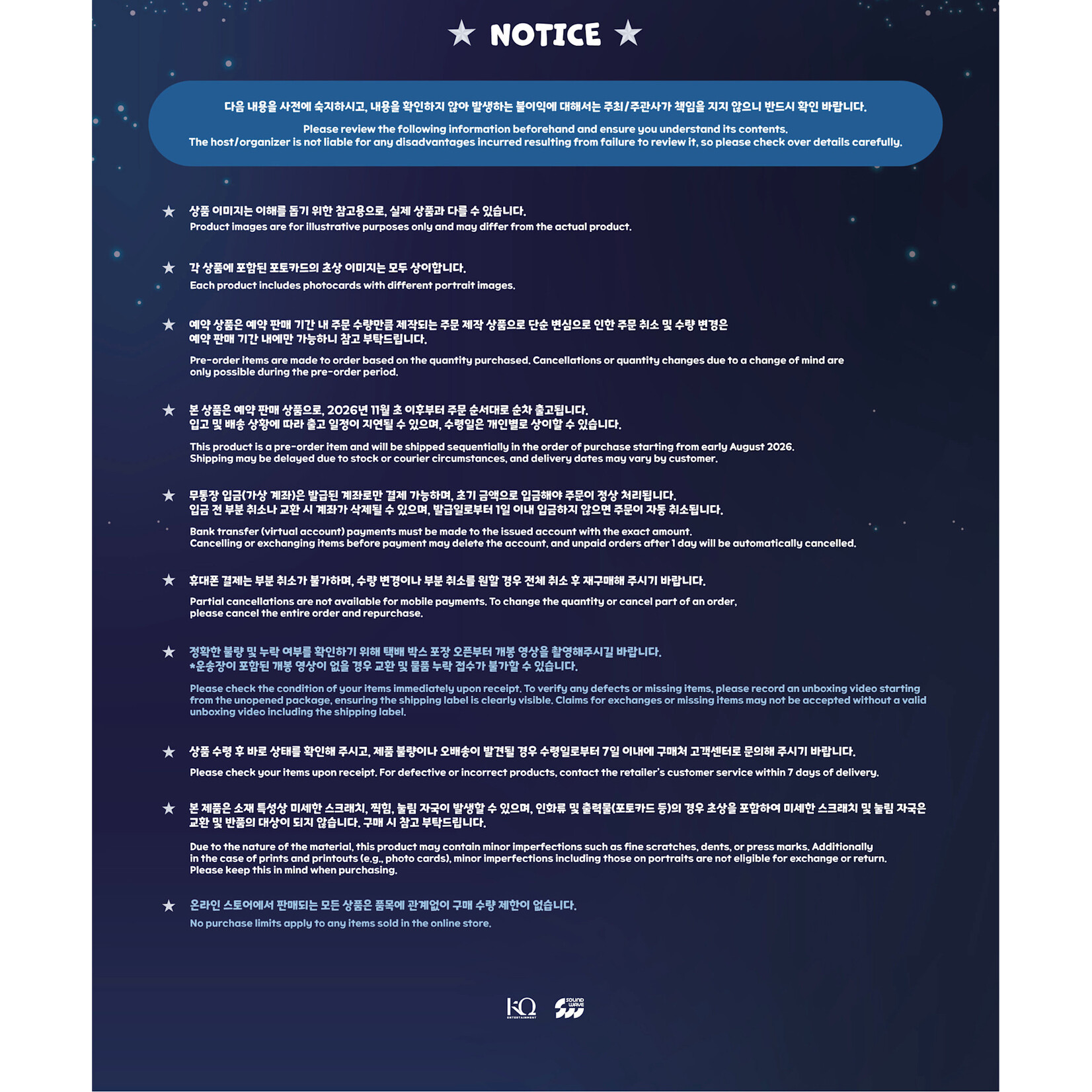 ATEEZ ATEEZ - [ANITEEZ IN DEJA VU] MD : RANDOM TRADING CARD