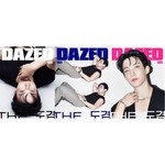 Seventeen DK (SEVENTEEN) - SEPTEMBER 2026 [DAZED]