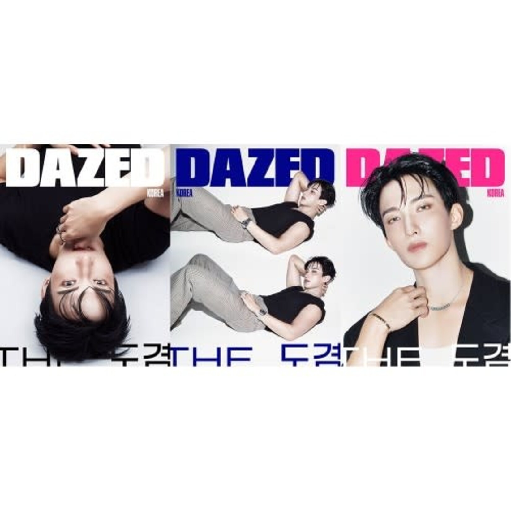 Seventeen DK (SEVENTEEN) - SEPTEMBER 2026 [DAZED]