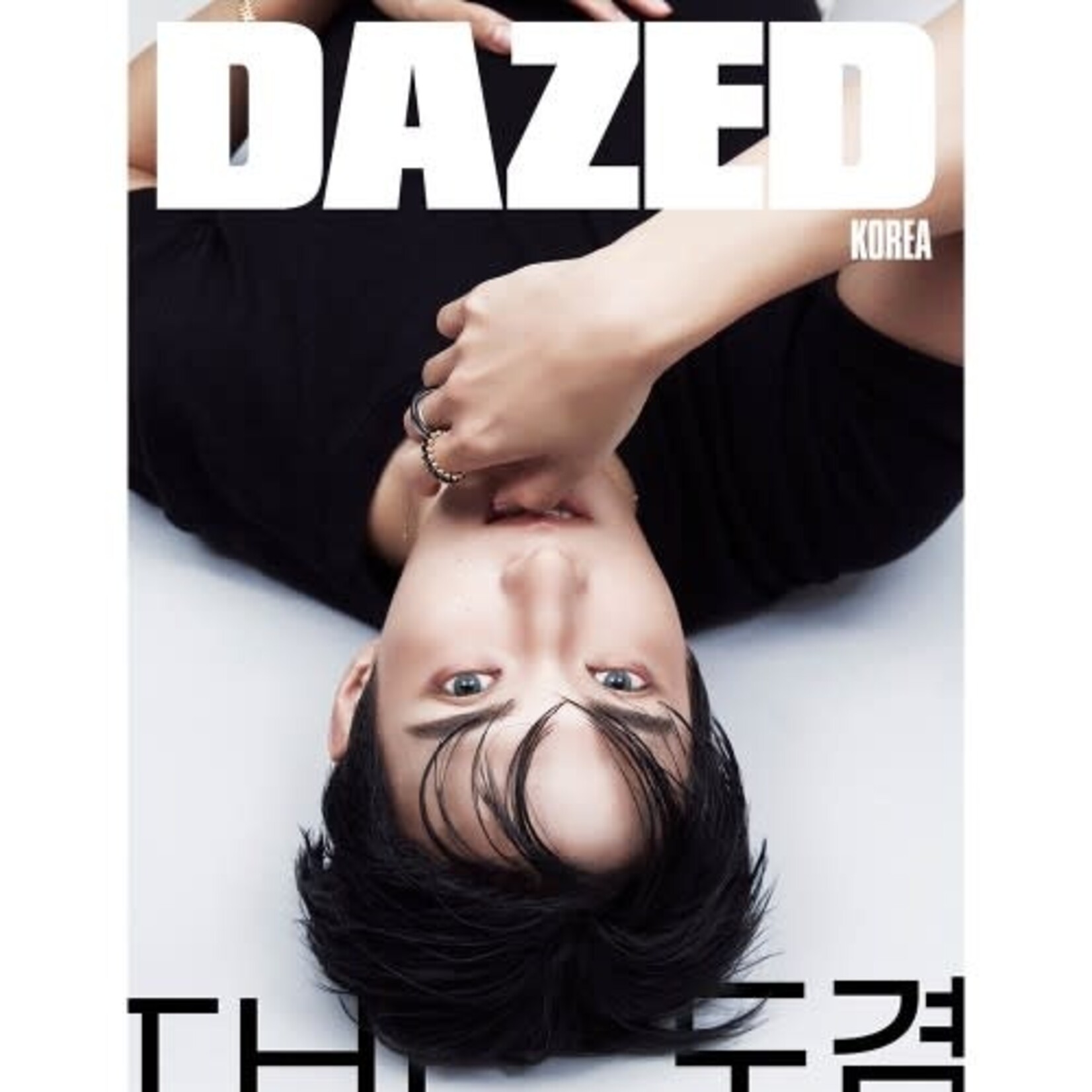 Seventeen DK (SEVENTEEN) - SEPTEMBER 2026 [DAZED]