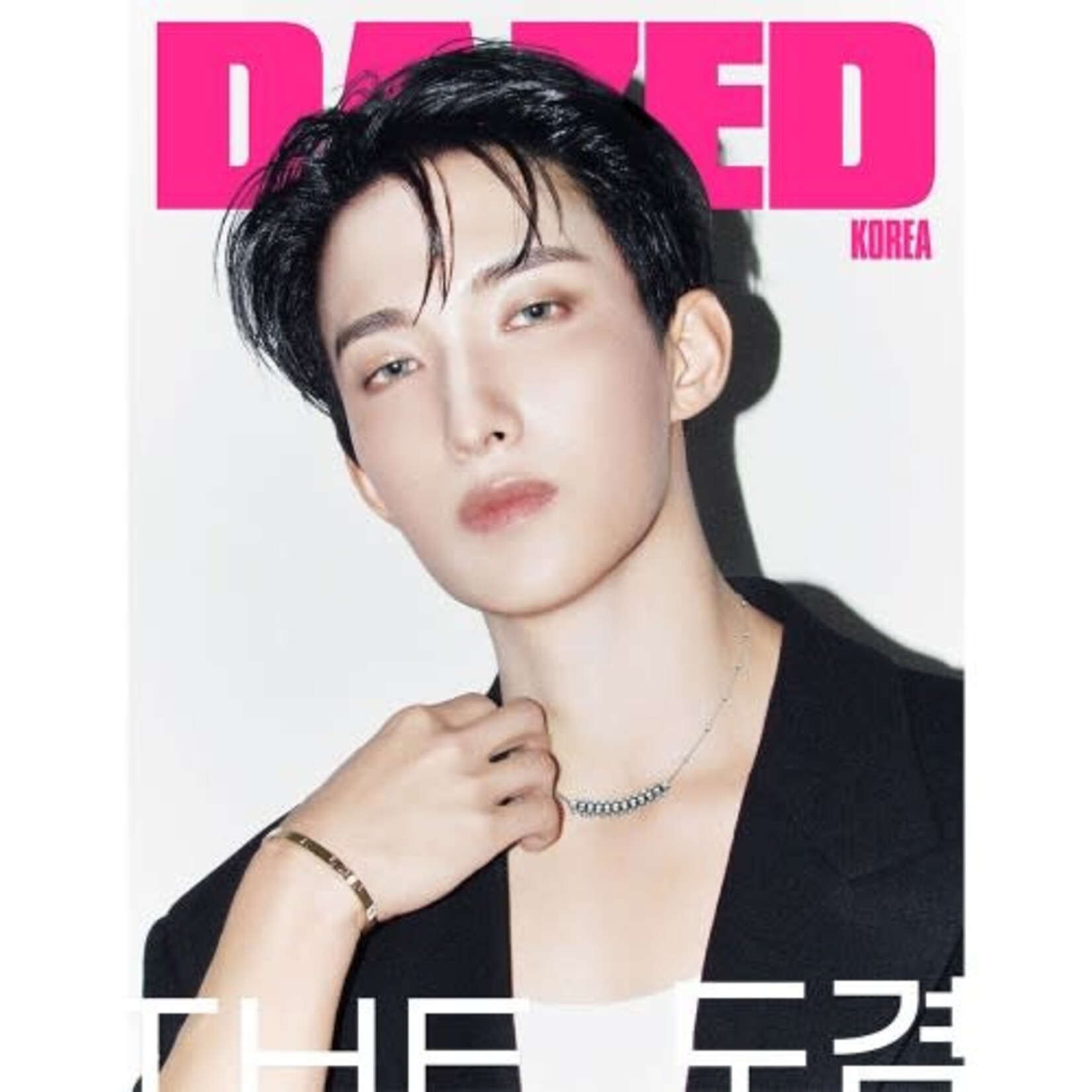 Seventeen DK (SEVENTEEN) - SEPTEMBER 2026 [DAZED]