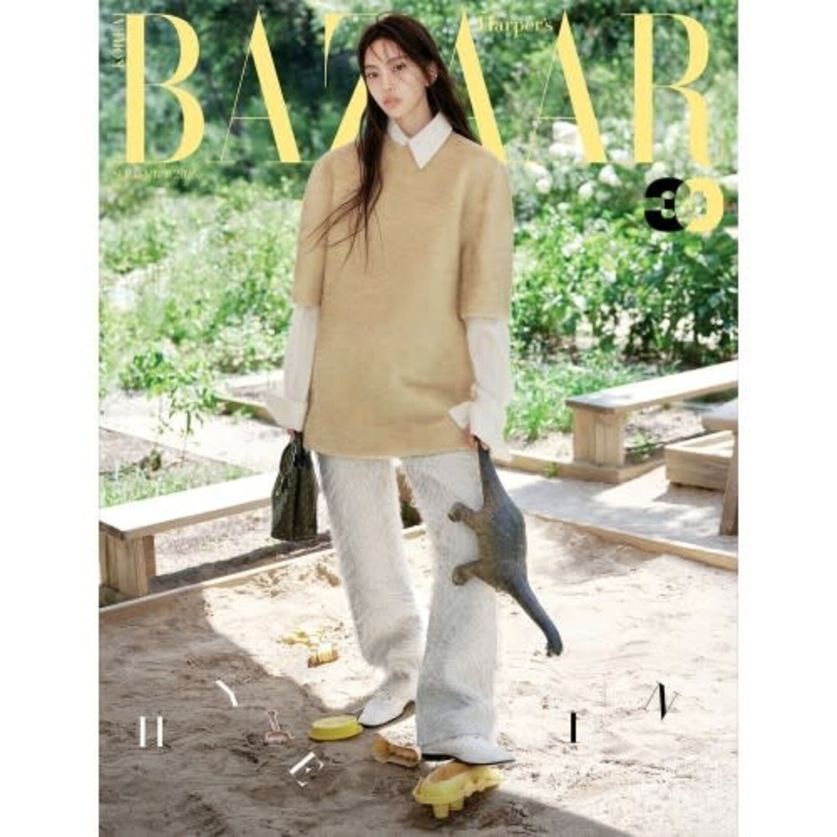 NewJeans HYEIN (NEWJEANS) - SEPTEMBER 2026 [BAZAAR]