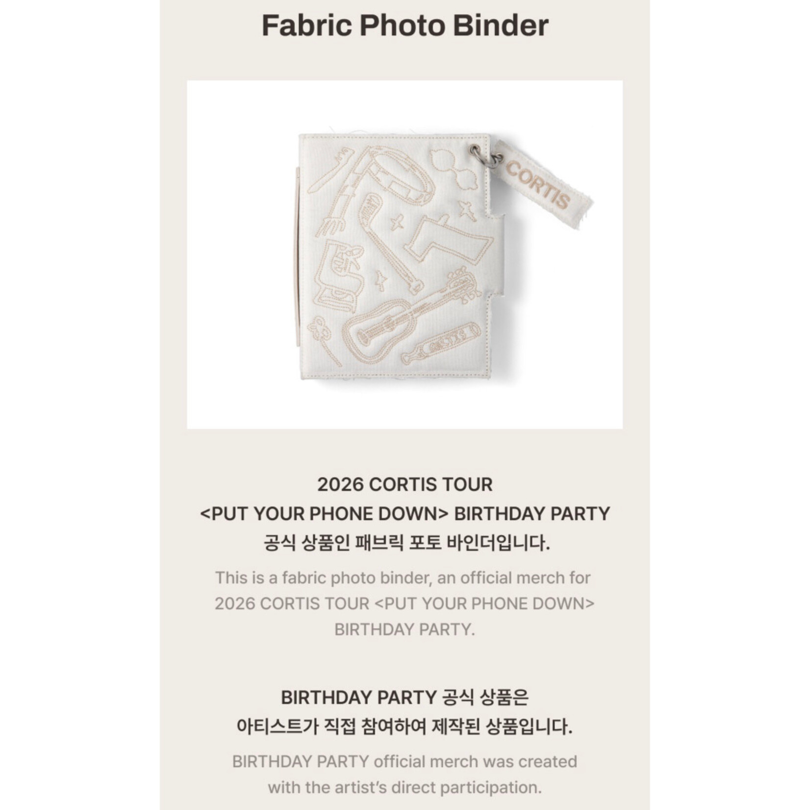 CORTIS CORTIS - 2026 CORTIS TOUR  BIRTHDAY PARTY MD : Fabric Photo Binder