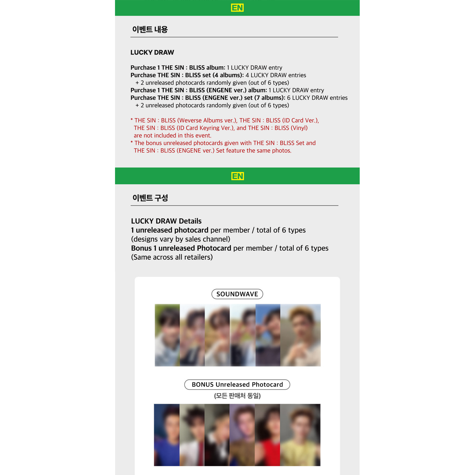 Enhypen [LUCKY DRAW] ENHYPEN - THE SIN : BLISS (Photobook Ver.) + Random Photocard (SW)