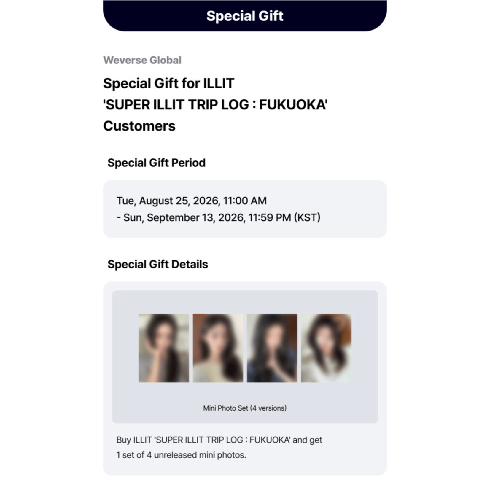 ILLIT ILLIT - SUPER ILLIT TRIP LOG : FUKUOKA + Weverse Gift (WS)