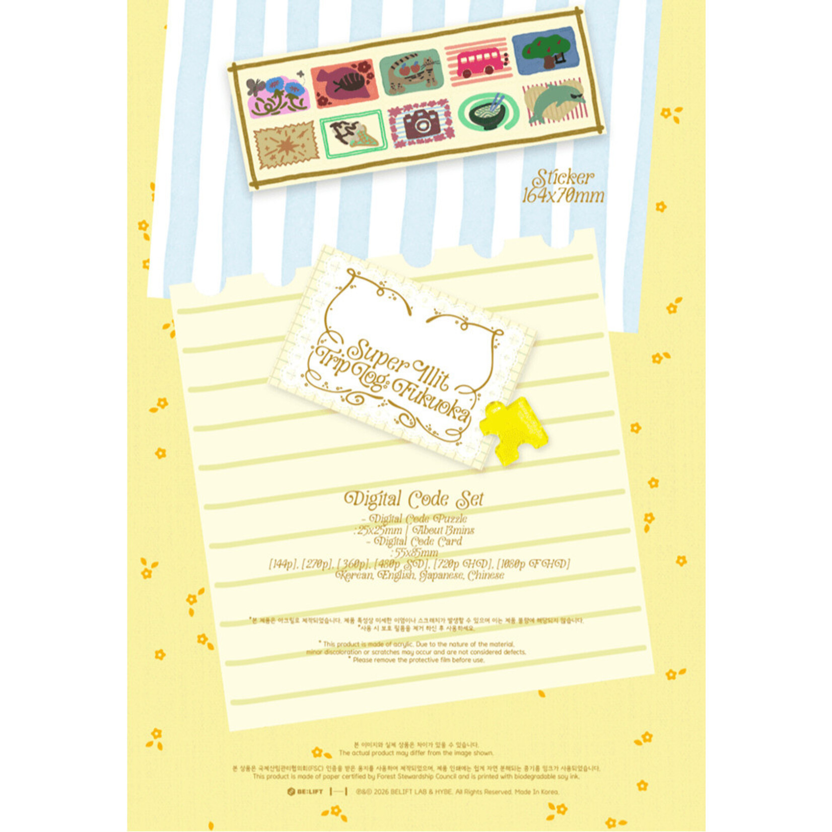 ILLIT ILLIT - SUPER ILLIT TRIP LOG : FUKUOKA + Weverse Gift (WS)
