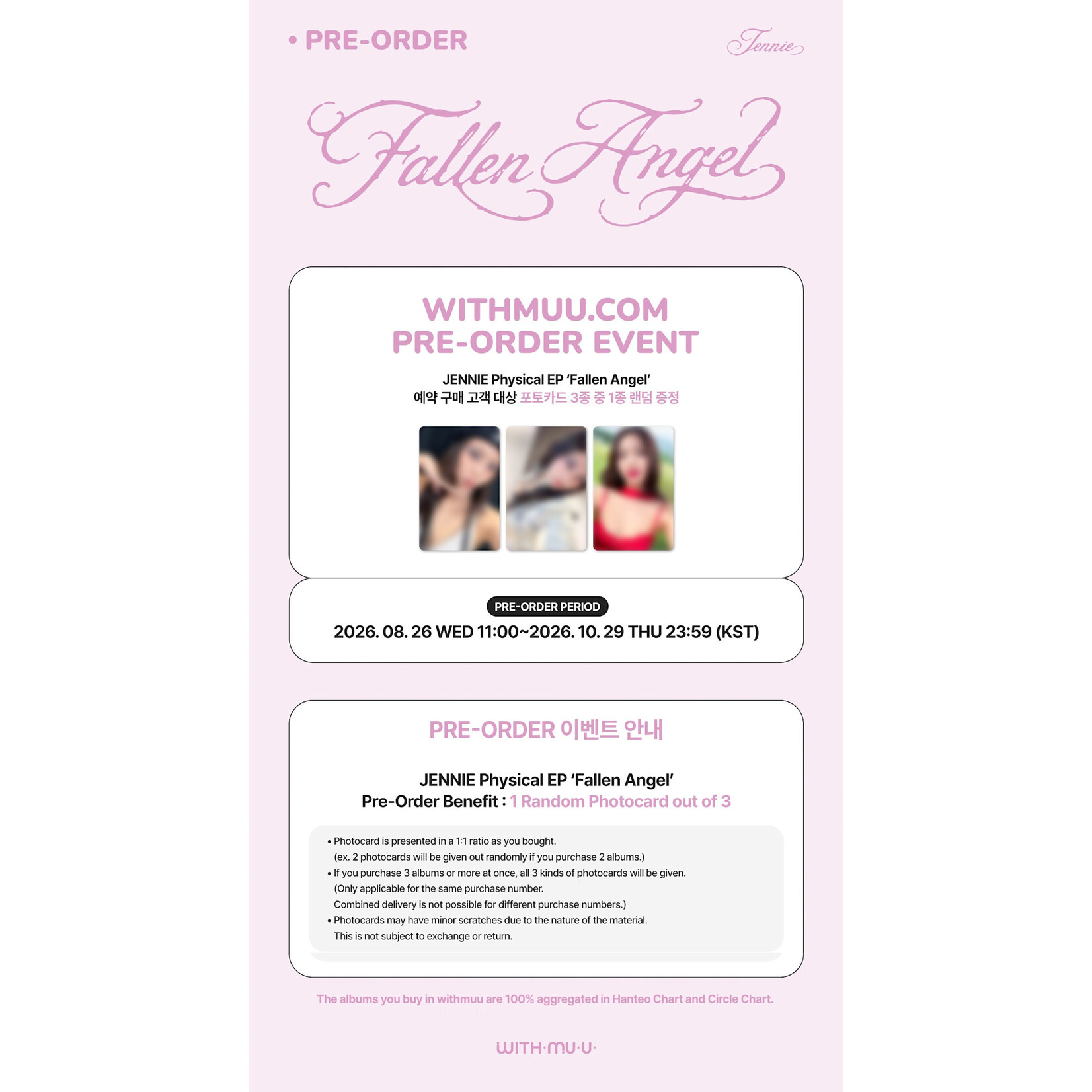 BlackPink JENNIE - EP [Fallen Angel] (Alt ver.) + Random Photocard (WM)