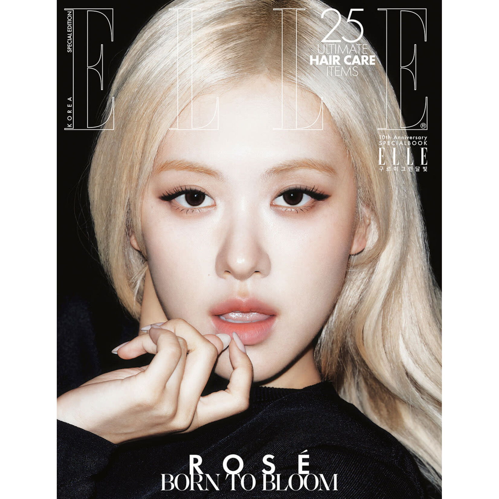 BlackPink ROSÉ - SEPTEMBER 2026 [ELLE] SPECIAL EDITION