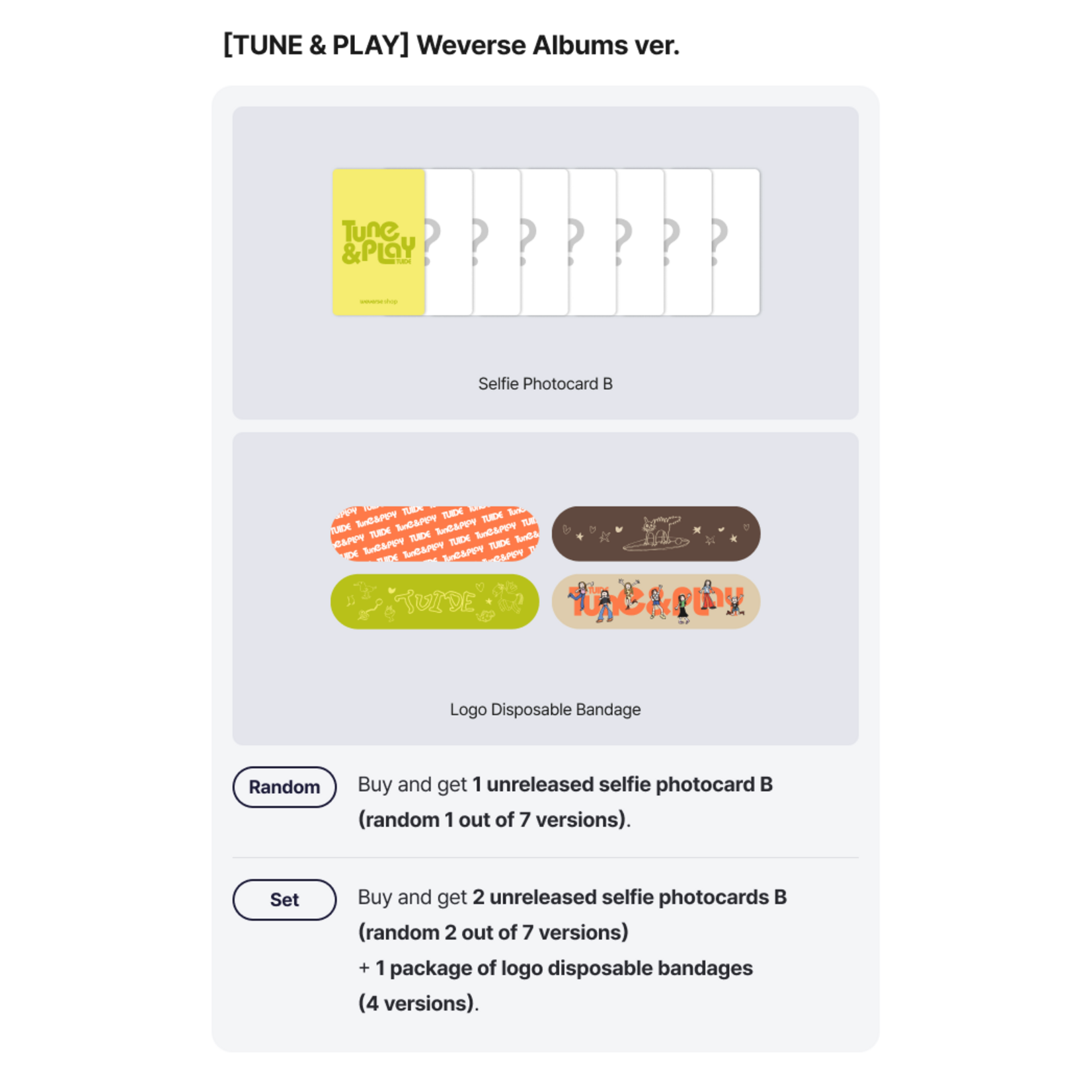 TUIDE TUIDE - The 1st EP [TUNE & PLAY] (Weverse Albums ver.) + Weverse Gift (WS)