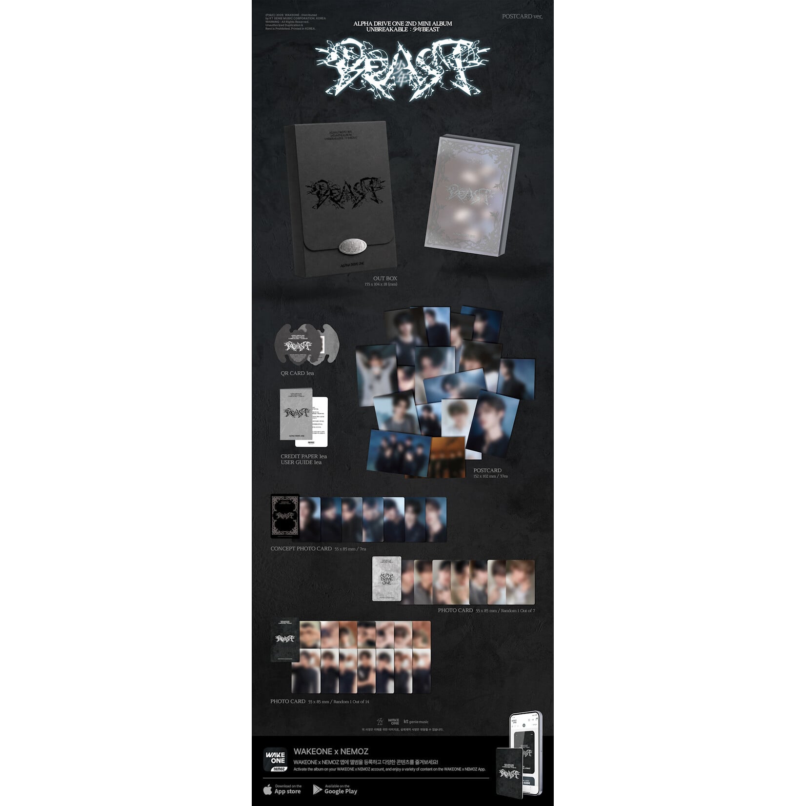 ALPHA DRIVE ONE ALPHA DRIVE ONE - 2ND ALBUM [UNBREAKABLE : 少年BEAST] (POSTCARD Ver.)