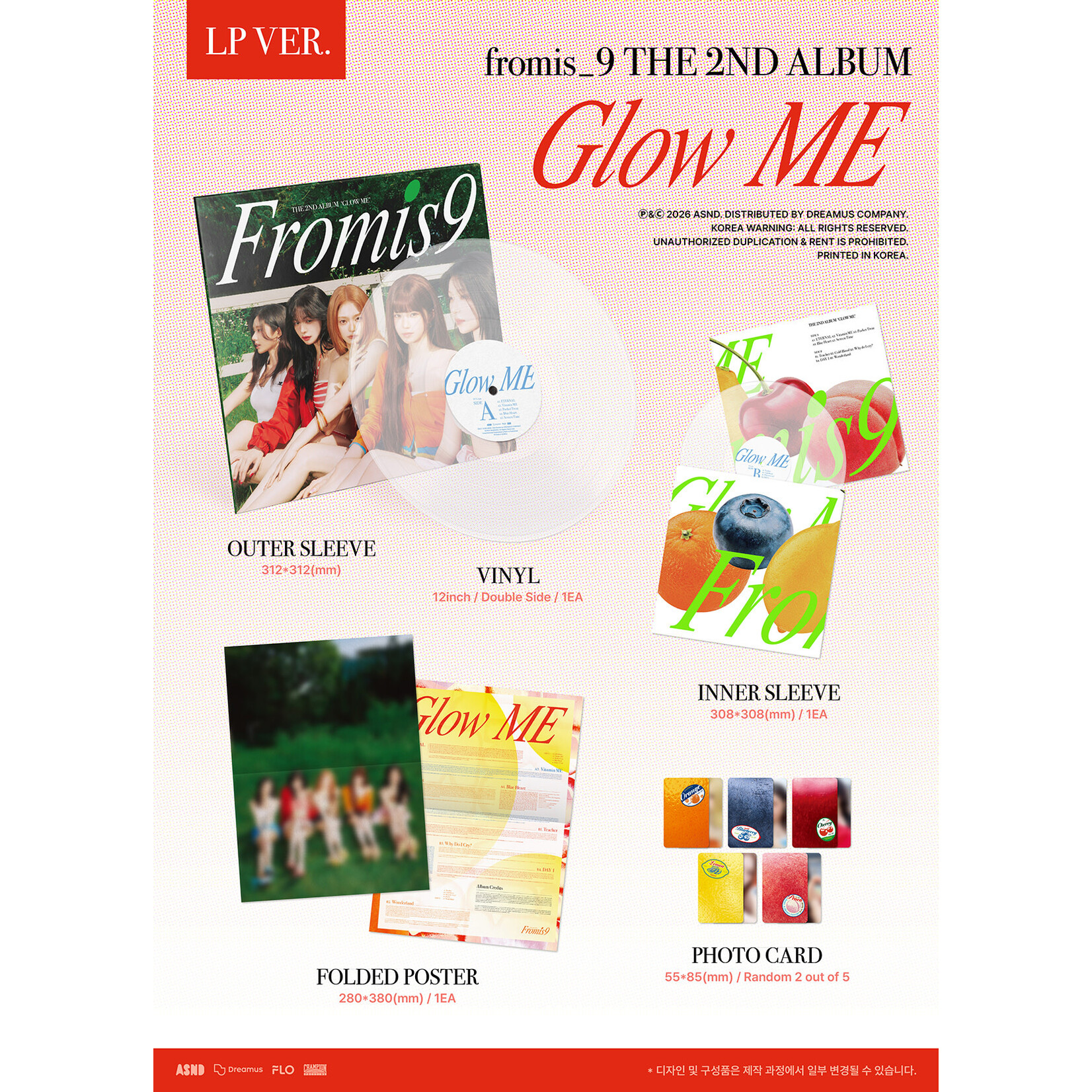 Fromis_9 fromis_9 - 2nd Album [Glow ME] (LP Ver.)