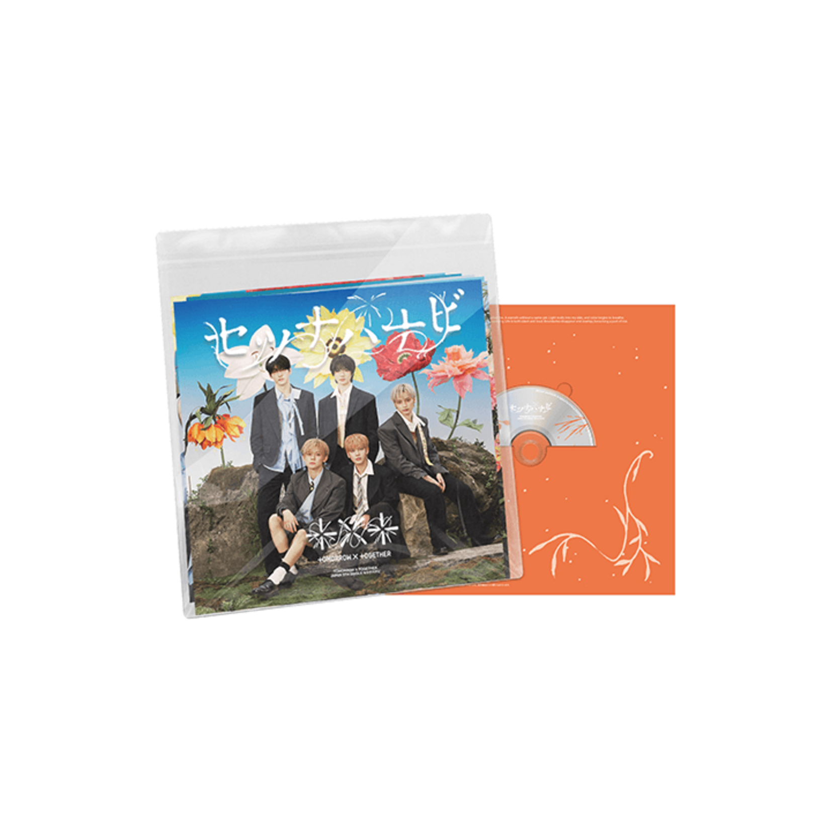 TXT TOMORROW X TOGETHER JP 5th SINGLE 'Setsuna Hanabi' (Special Edition)