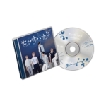 TXT TOMORROW X TOGETHER JP 5th SINGLE 'Setsuna Hanabi' (Standard Edition)