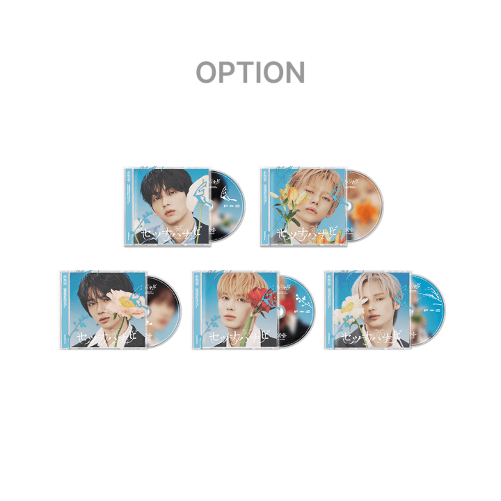 TXT TOMORROW X TOGETHER JP 5th SINGLE 'Setsuna Hanabi' (Solo Jacket Edition)