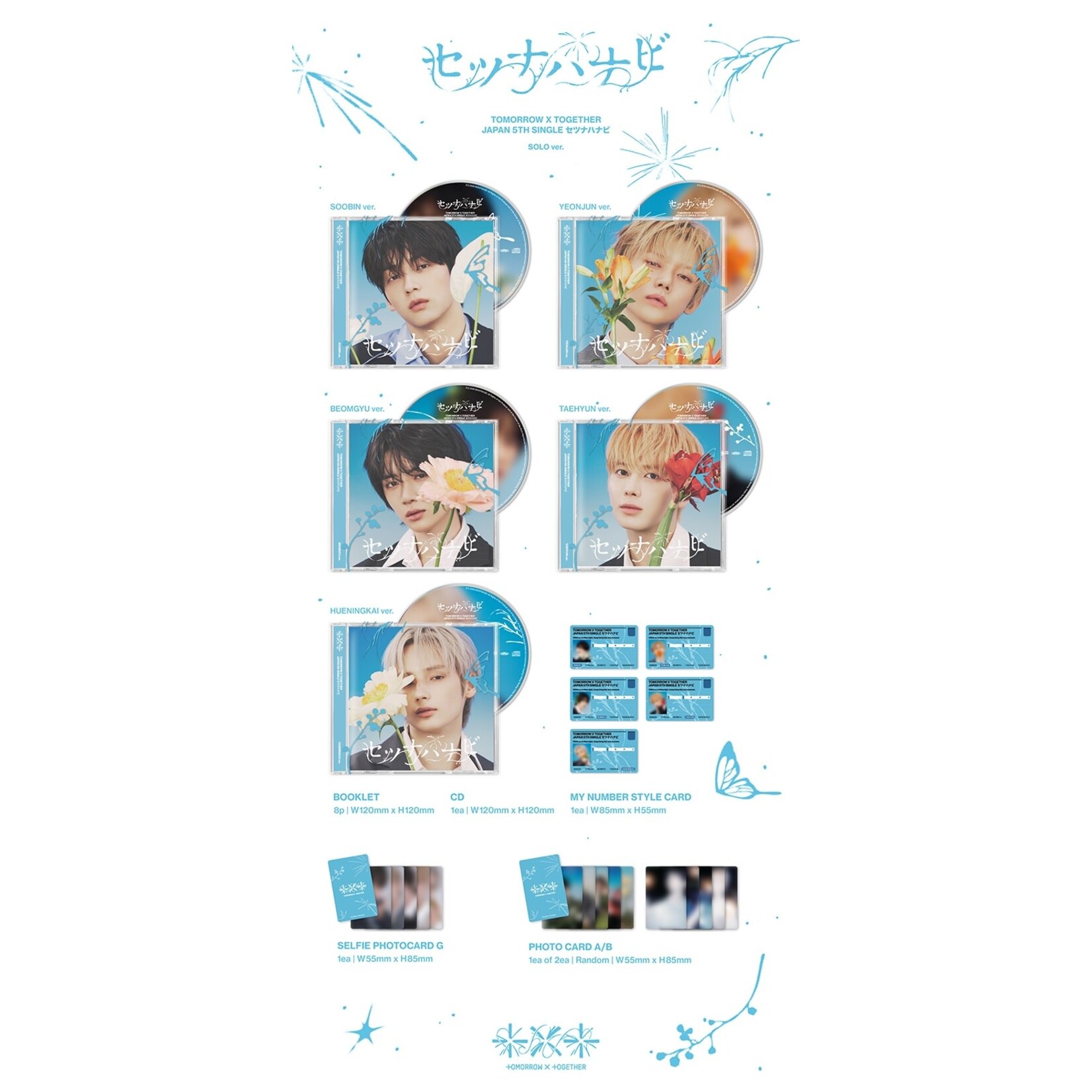 TXT TOMORROW X TOGETHER JP 5th SINGLE 'Setsuna Hanabi' (Solo Jacket Edition)