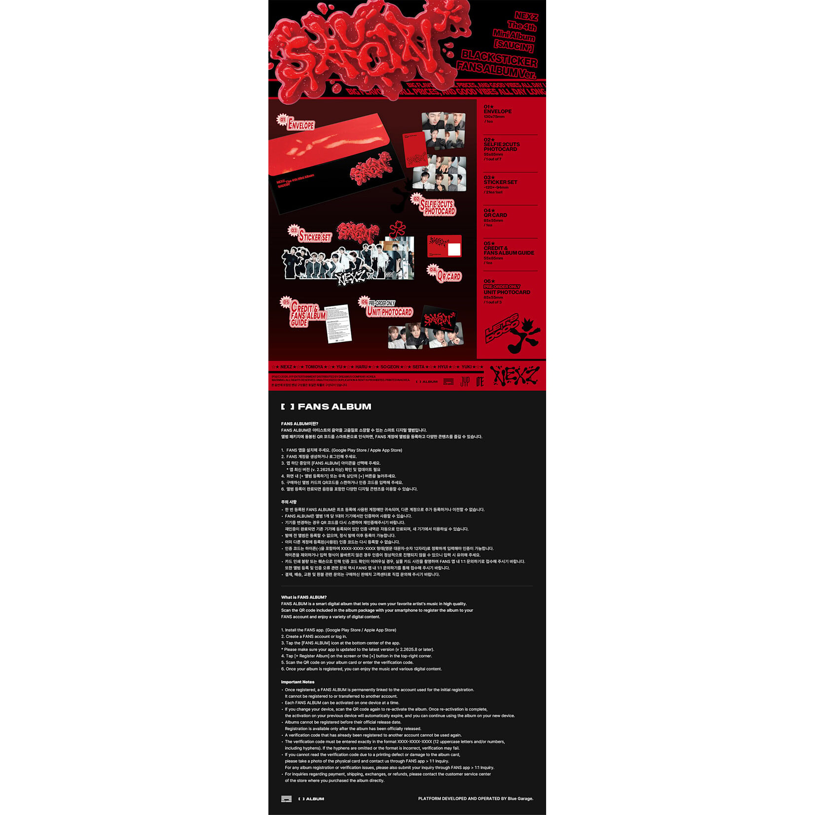 NEXZ NEXZ - 4TH MINI ALBUM [SAUCIN'] (FANS ALBUM Ver.)