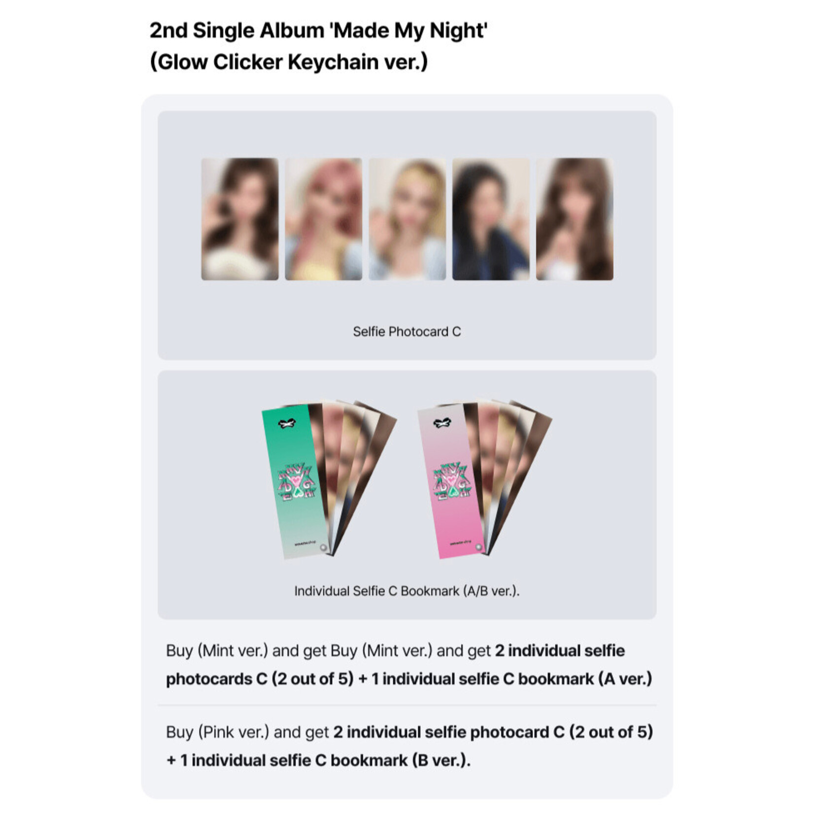 Le Sserafim LE SSERAFIM - 2nd Single Album 'Made My Night' (Glow Clicker Keychain ver.)+ Weverse Gift (WS)