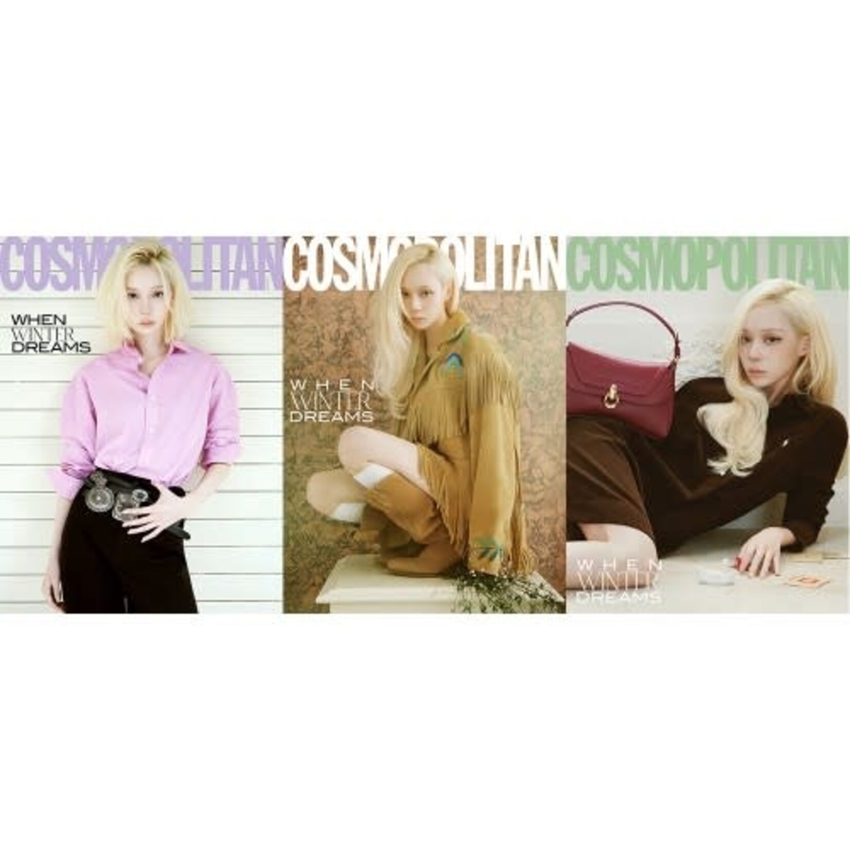 Aespa WINTER (aespa) - [COSMOPOLITAN OCTOBER 2026]