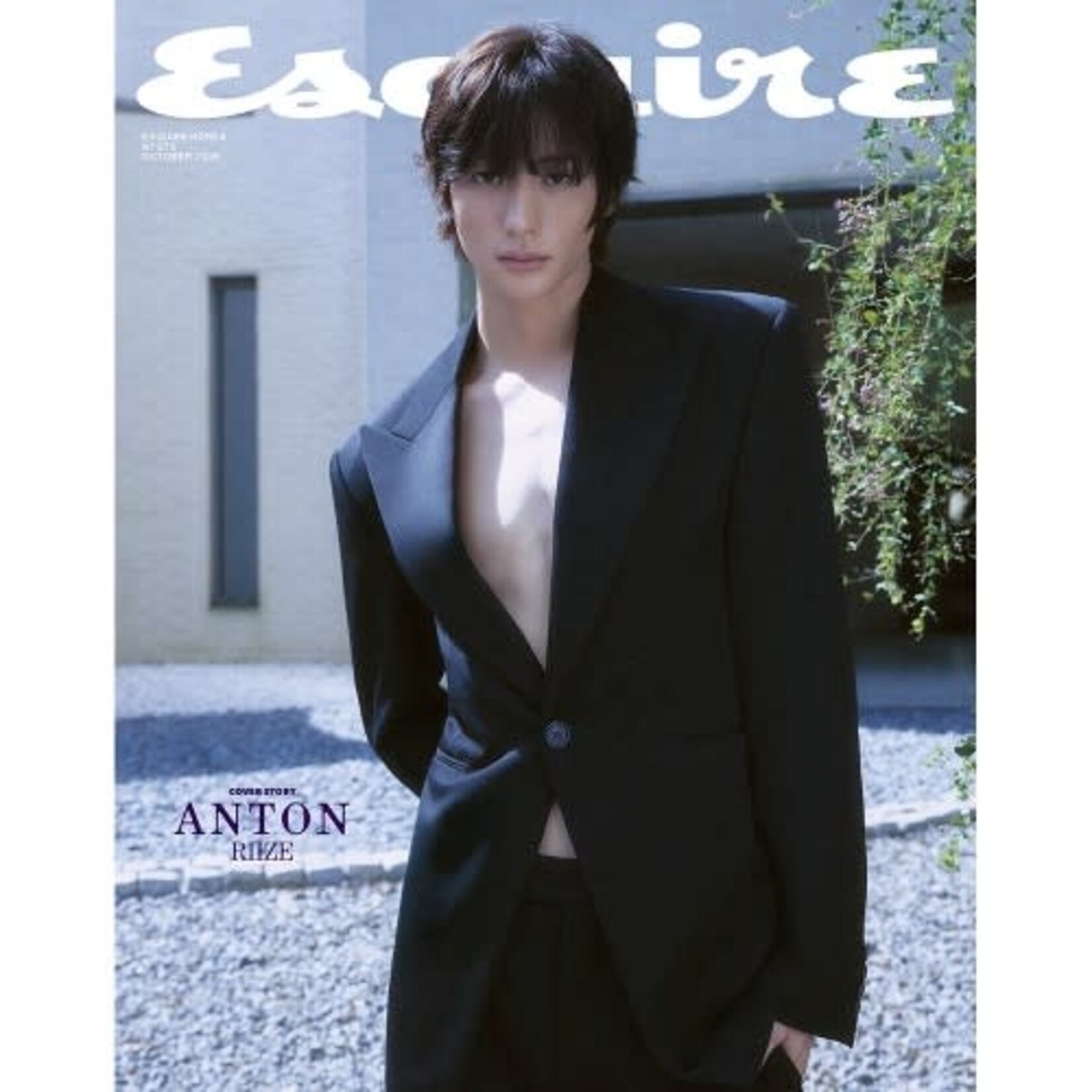Riize ANTON (RIIZE) - [ESQUIRE] October 2026