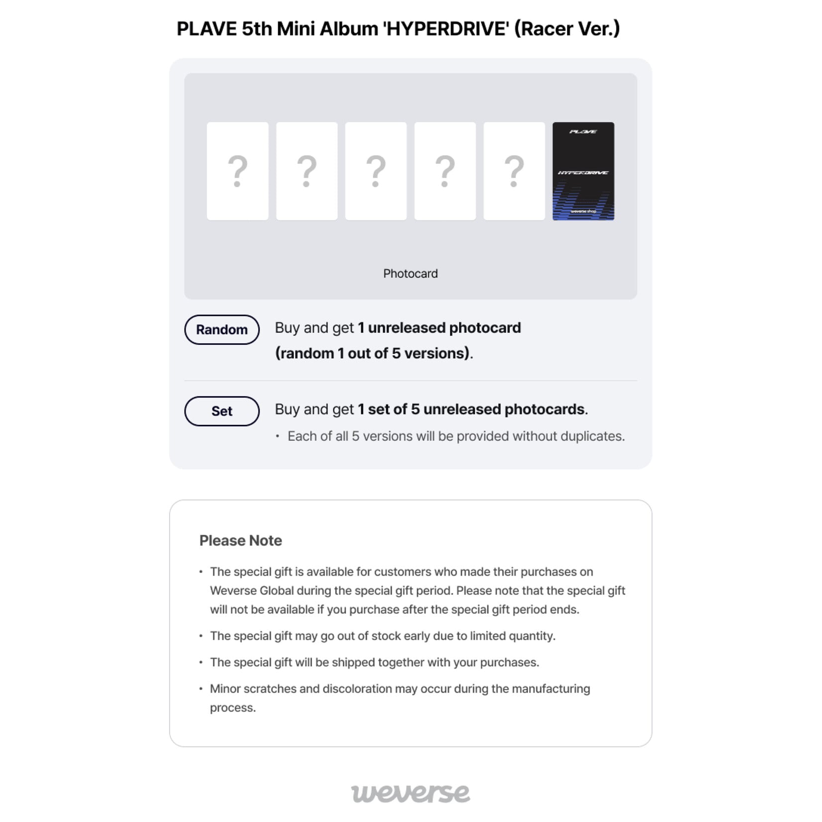 PLAVE PLAVE - 5th Mini Album 'HYPERDRIVE' (Racer Ver.) + Weverse Gift (WS)