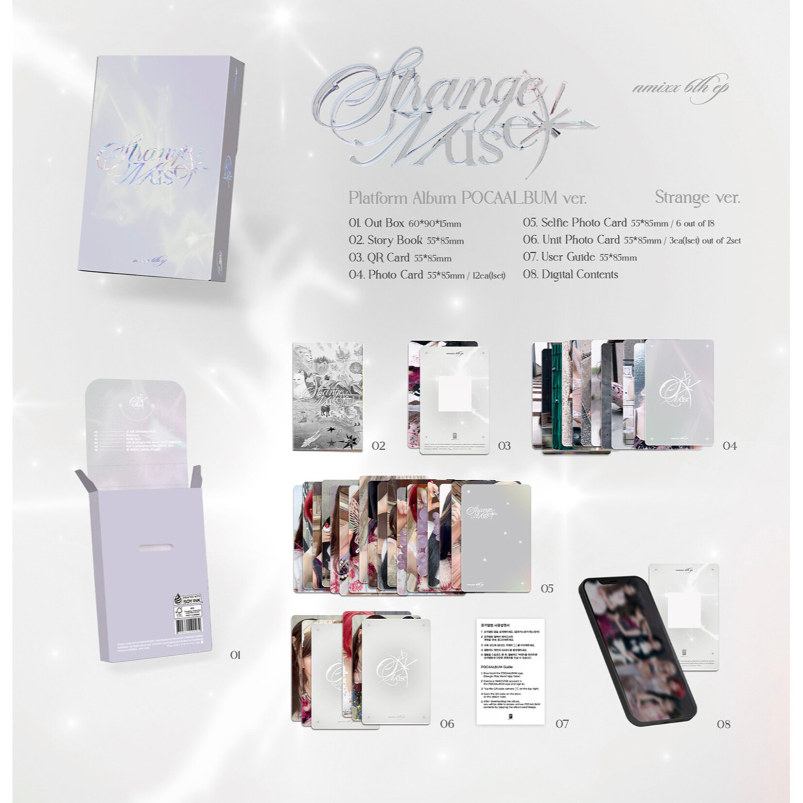 NMIXX NMIXX - 6th Mini Album [Strange Muse] (Platform Album POCAALBUM Ver.)