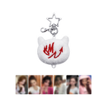 [CHOOMTOUR] BABYMONSTER BABY PLUSH KEYRING