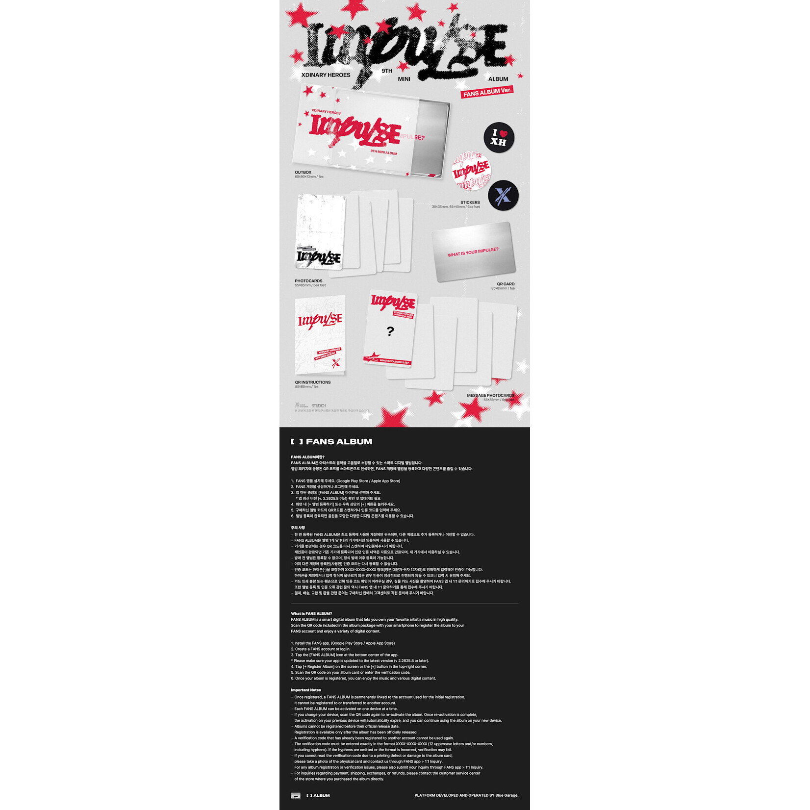 Xdinary Heroes Xdinary Heroes - 9th Mini Album [IMPULSE] (FANS ALBUM Ver.)