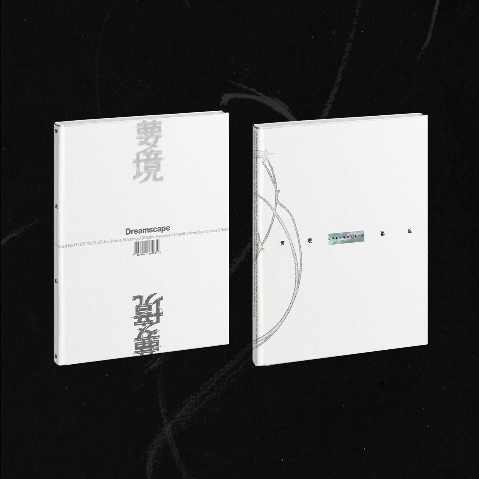 Seventeen JEONGHAN X JOSHUA - 1st Mini Album [DREAMSCAPE] (Photobook Ver.)