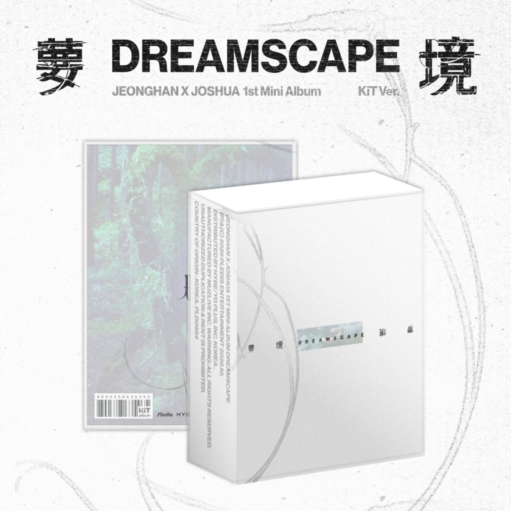 Seventeen JEONGHAN X JOSHUA - 1st Mini Album [DREAMSCAPE] (KiT Ver.)