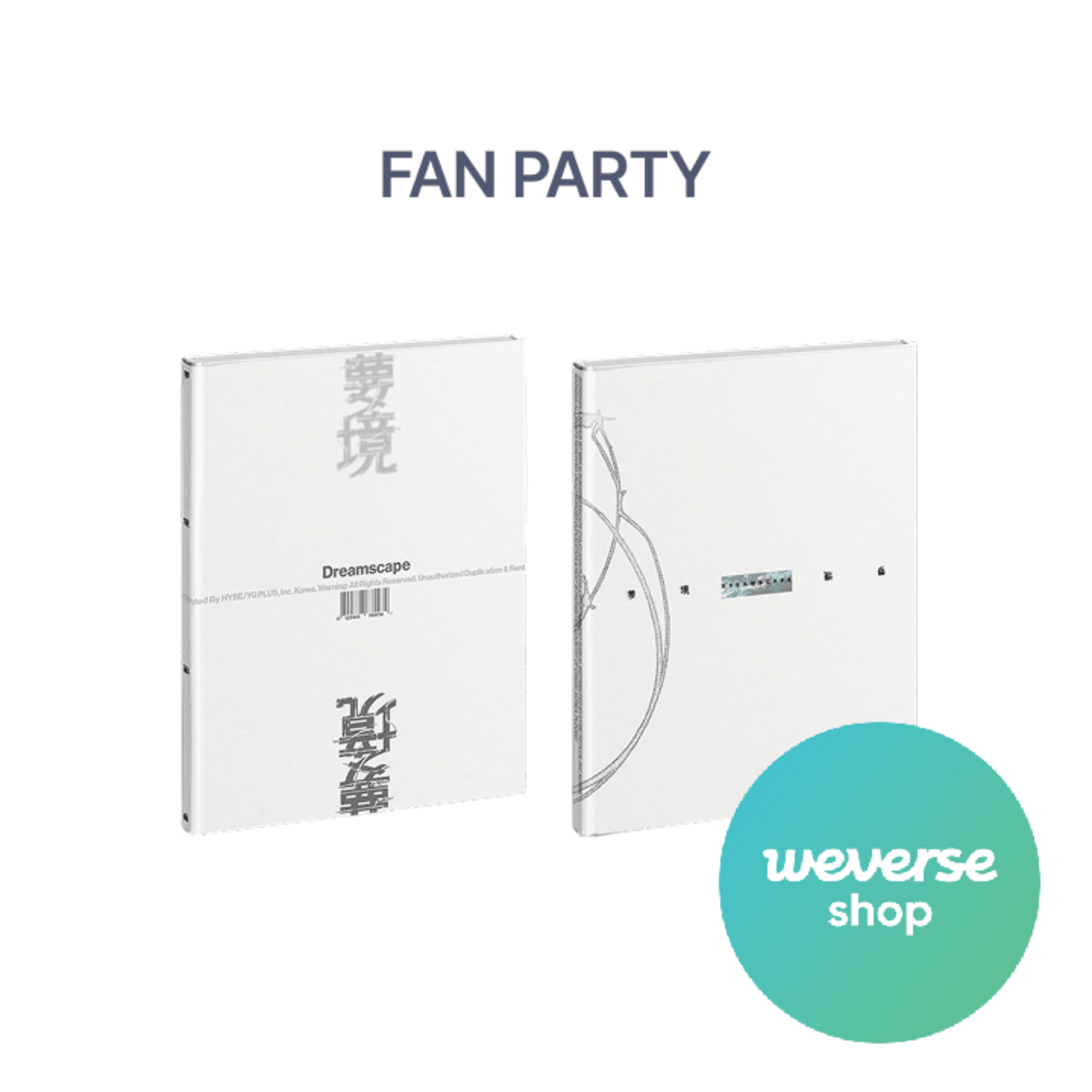Seventeen [FAN PARTY] JEONGHAN X JOSHUA (SEVENTEEN) - 1st Mini Album ‘DREAMSCAPE’ (Photobook Ver.) + Weverse Gift (WS)